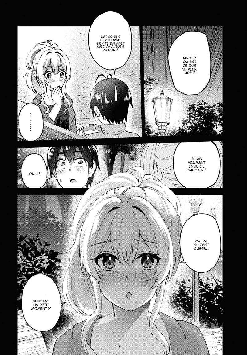  Hajimete no Gal - Chapitre 137 - 11