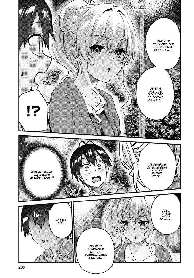  Hajimete no Gal - Chapitre 137 - 7