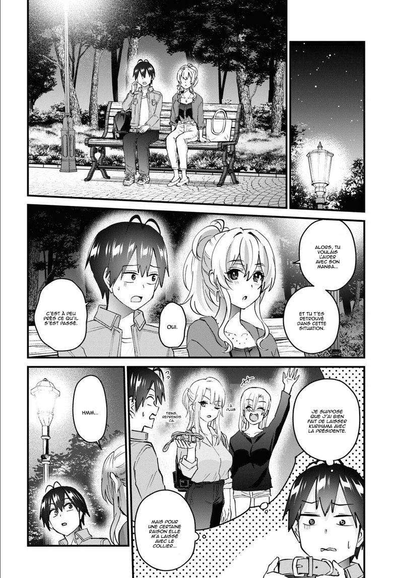  Hajimete no Gal - Chapitre 137 - 4