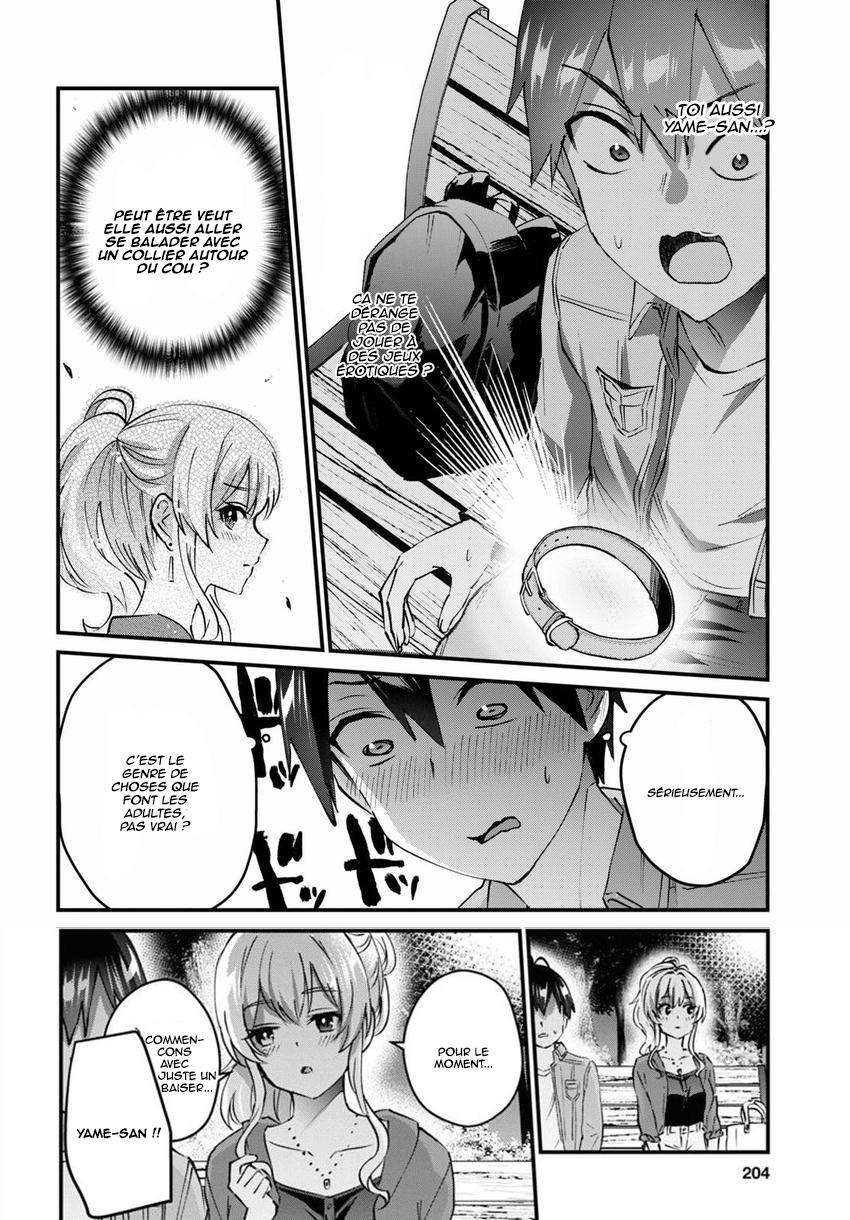  Hajimete no Gal - Chapitre 137 - 8