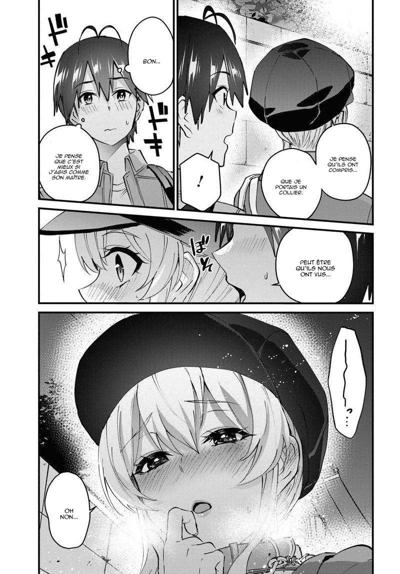  Hajimete no Gal - Chapitre 137 - 14