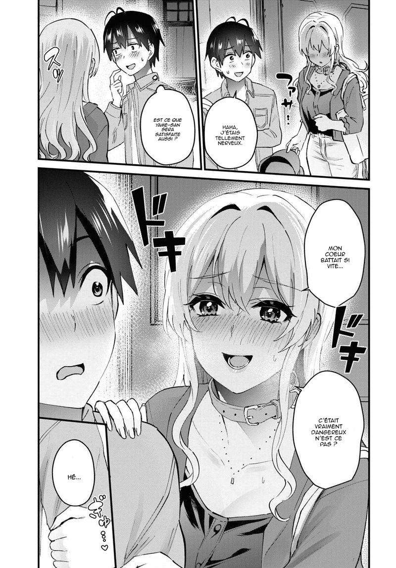  Hajimete no Gal - Chapitre 137 - 16