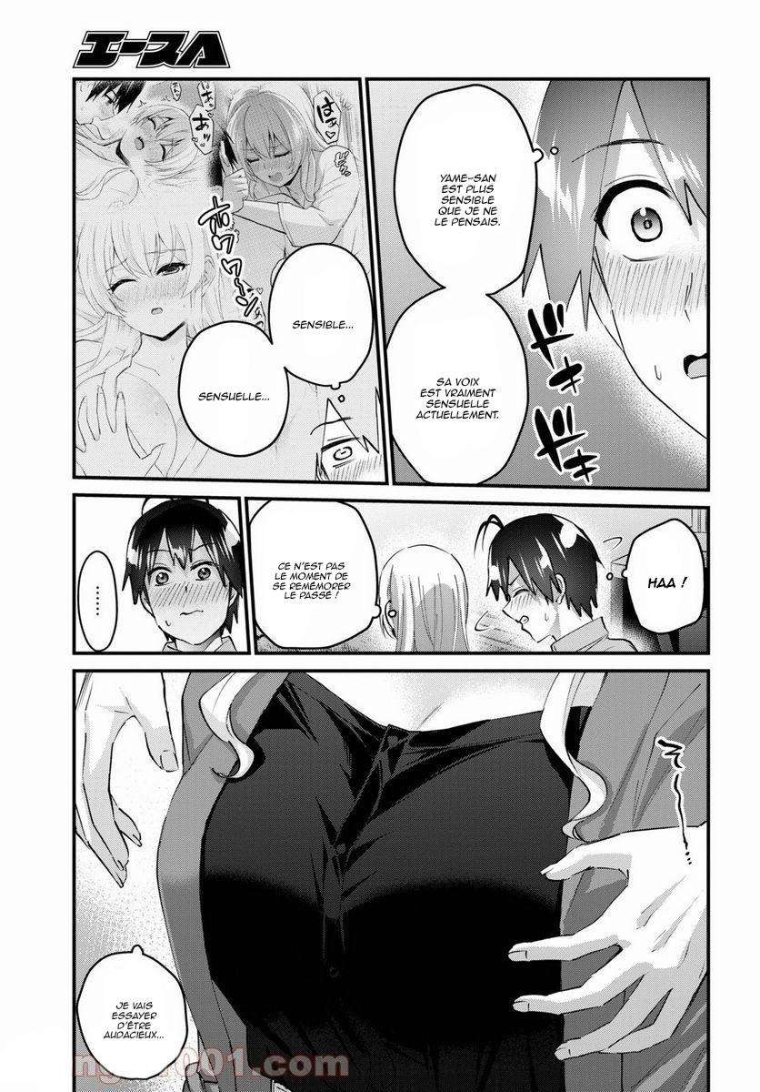  Hajimete no Gal - Chapitre 138 - 10