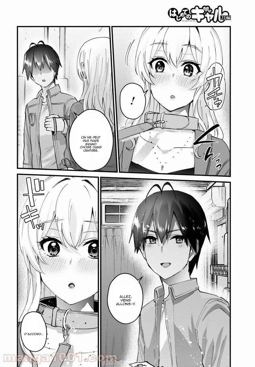  Hajimete no Gal - Chapitre 138 - 7