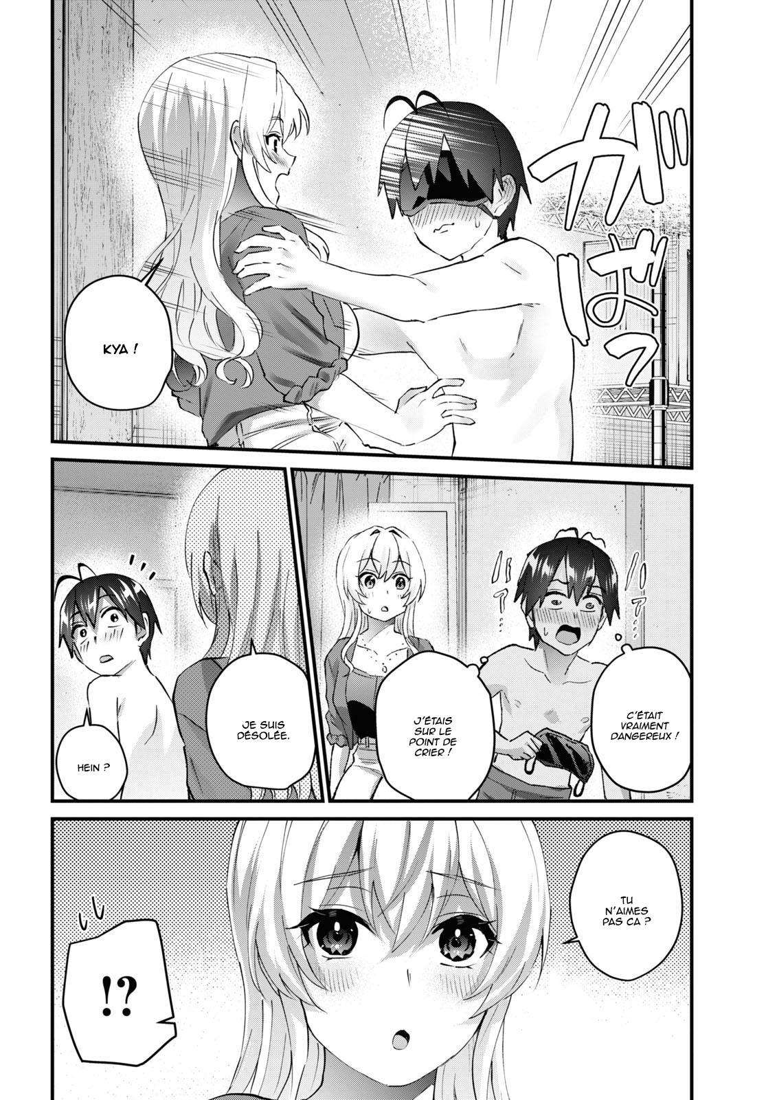  Hajimete no Gal - Chapitre 139 - 12