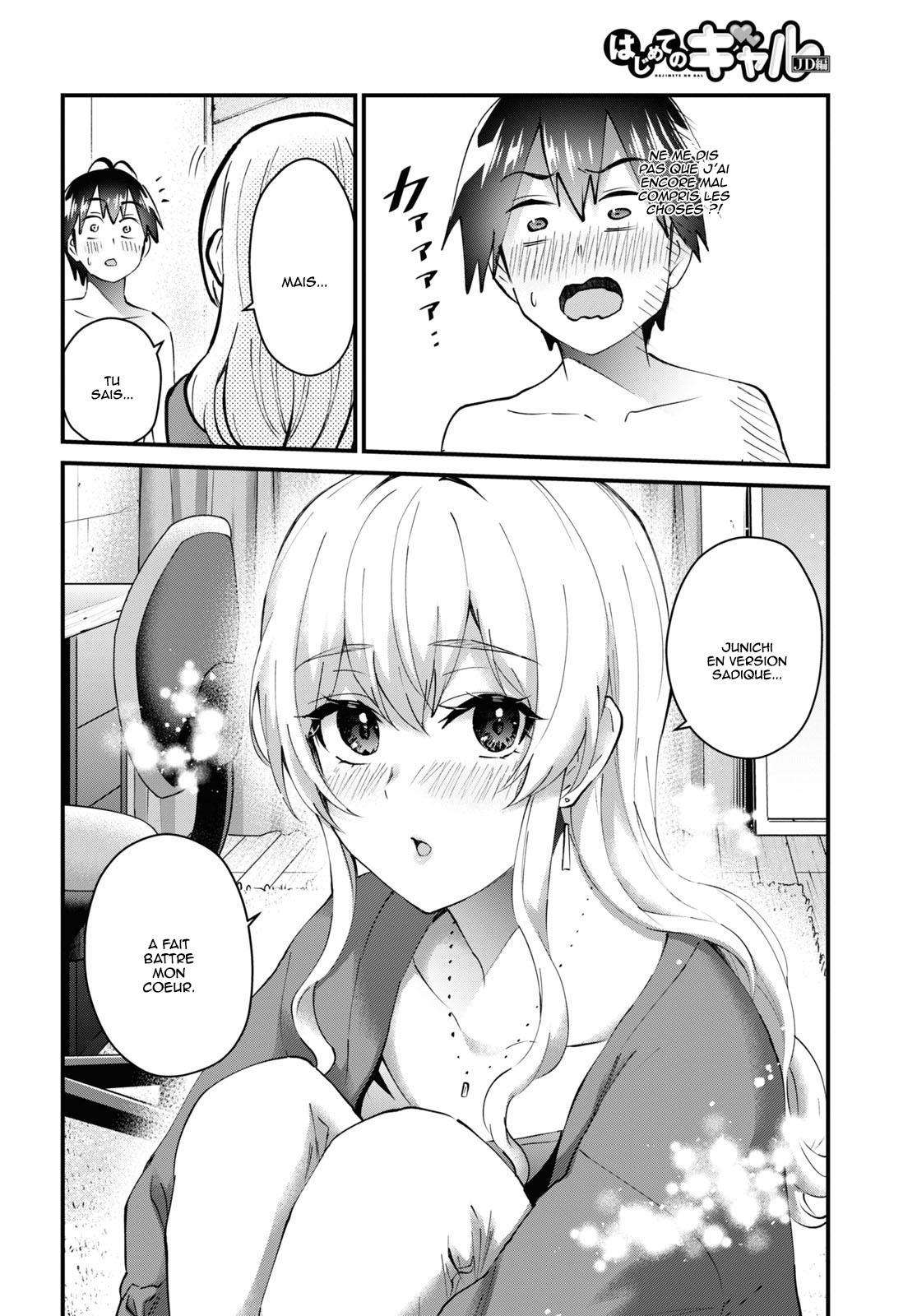  Hajimete no Gal - Chapitre 139 - 14