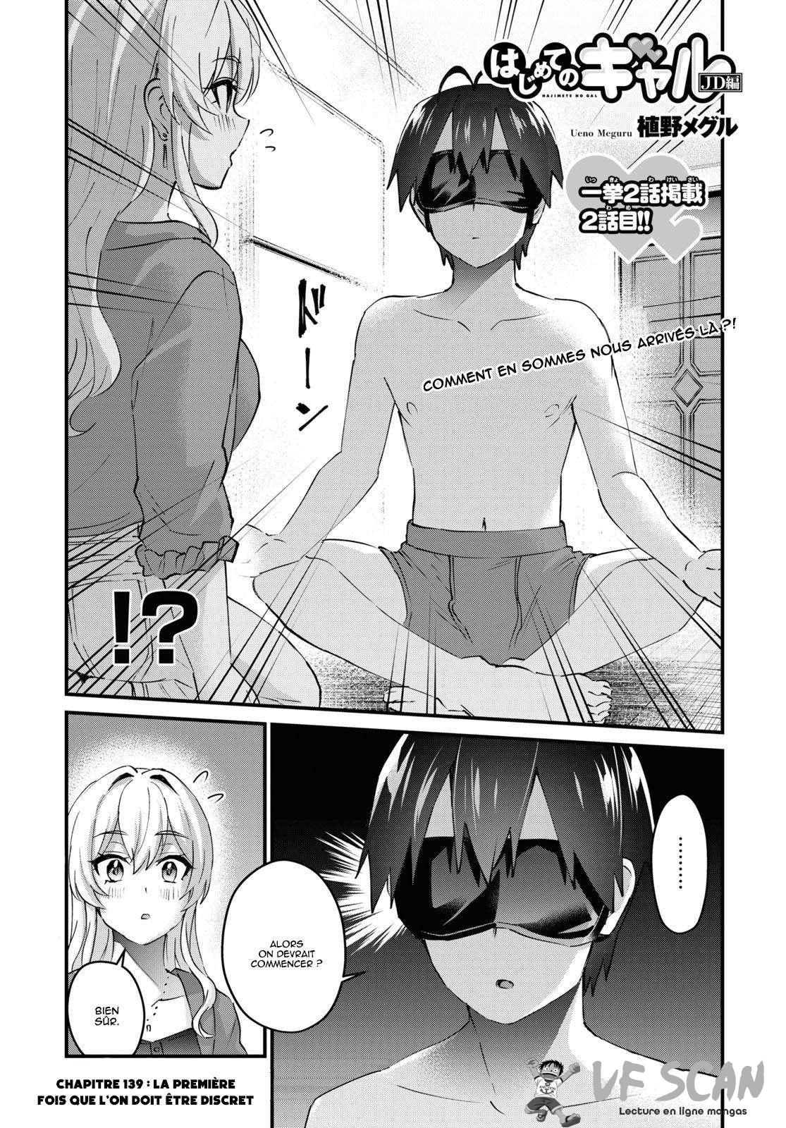  Hajimete no Gal - Chapitre 139 - 1