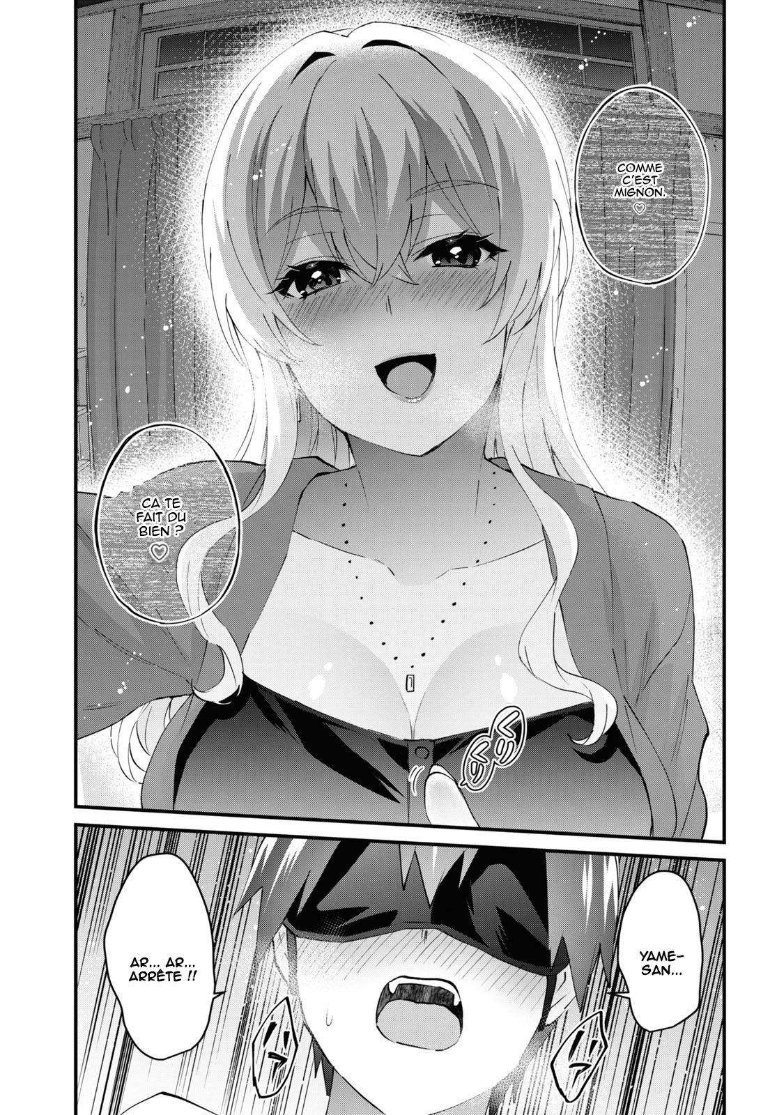  Hajimete no Gal - Chapitre 139 - 11