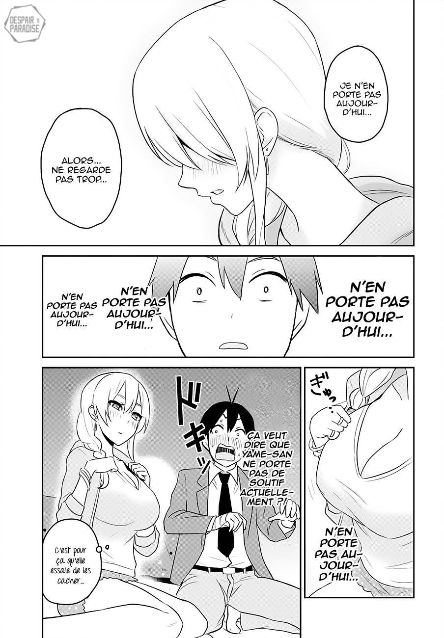  Hajimete no Gal - Chapitre 14 - 10