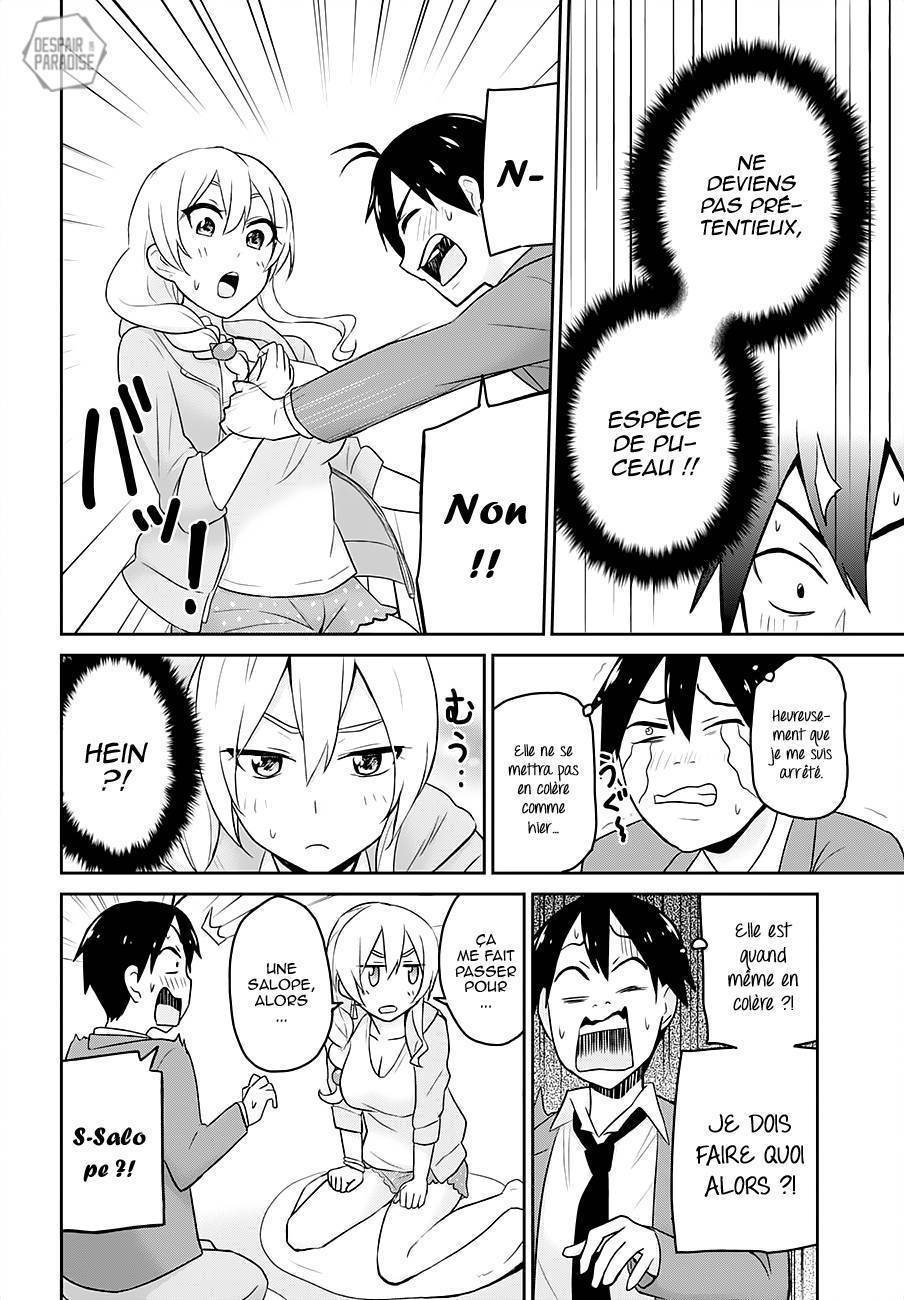  Hajimete no Gal - Chapitre 14 - 13