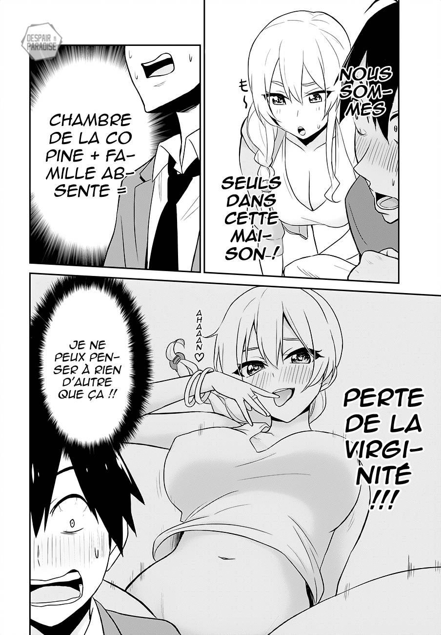  Hajimete no Gal - Chapitre 14 - 7