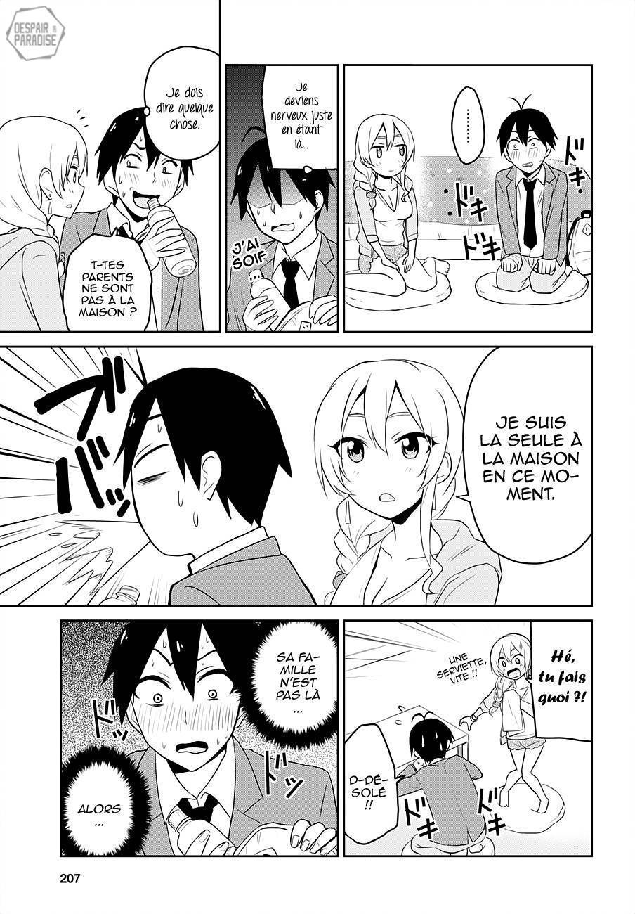  Hajimete no Gal - Chapitre 14 - 6