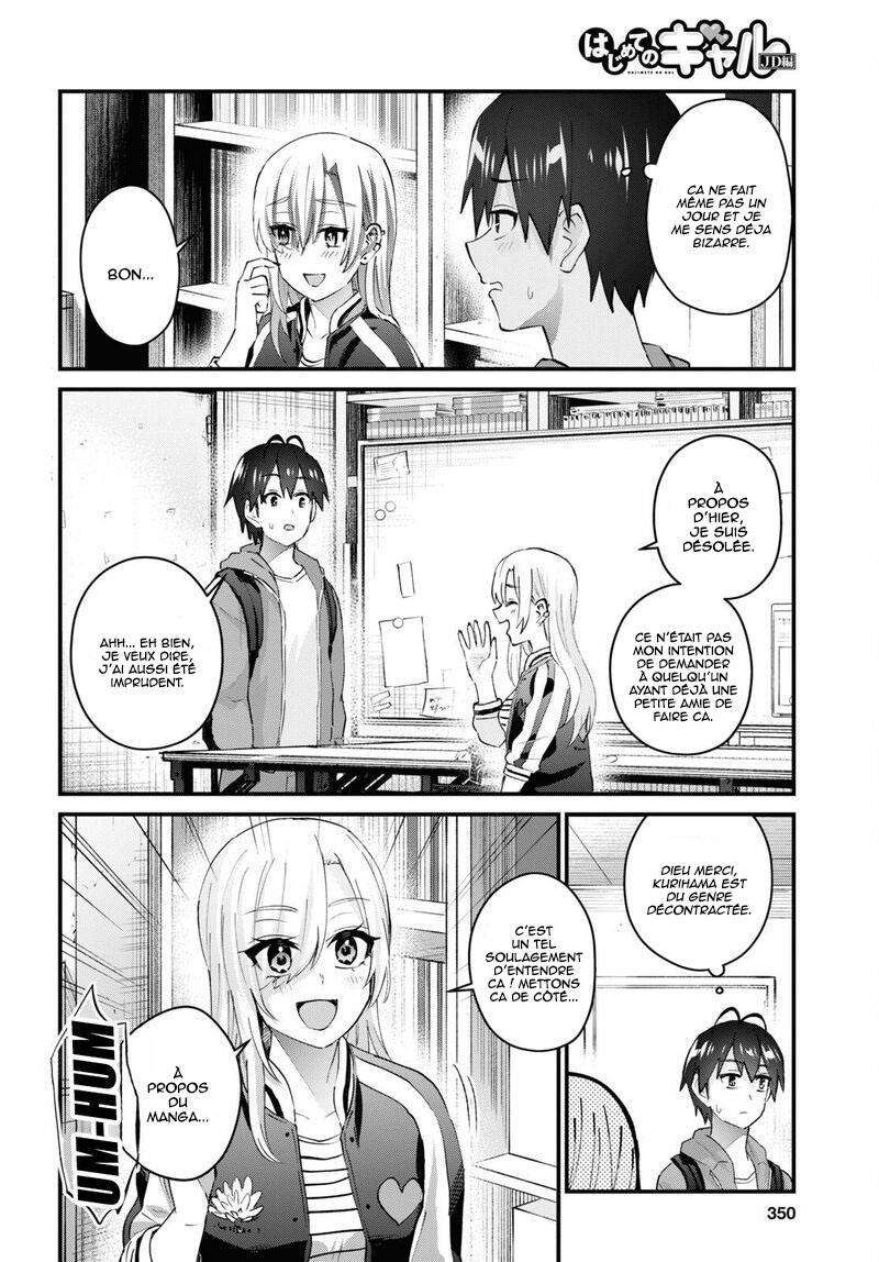  Hajimete no Gal - Chapitre 140 - 2