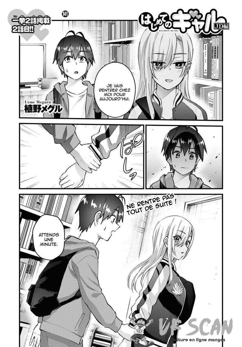  Hajimete no Gal - Chapitre 141 - 1