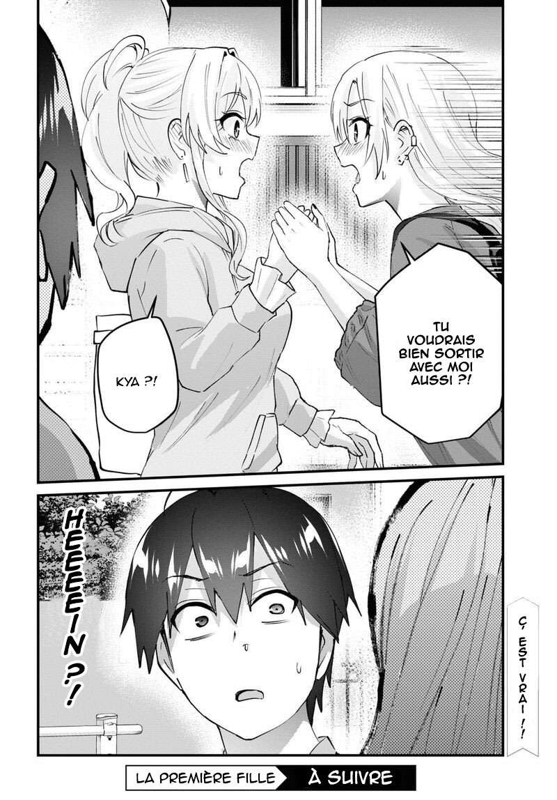  Hajimete no Gal - Chapitre 141 - 12