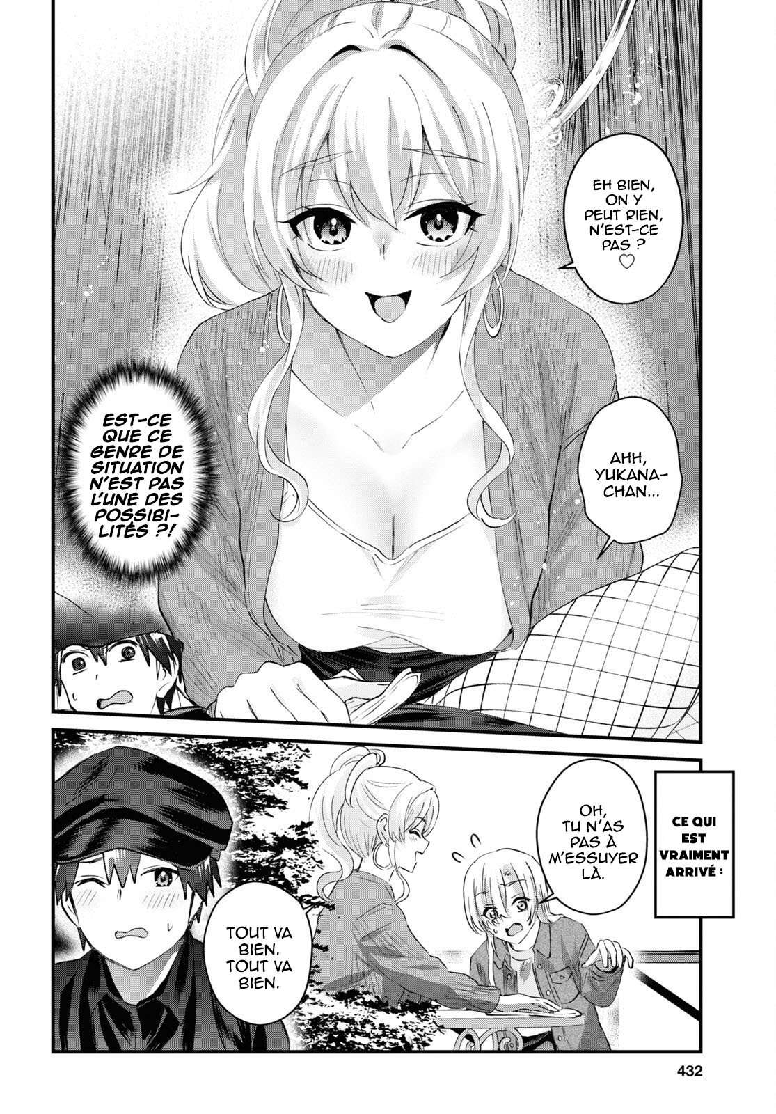  Hajimete no Gal - Chapitre 143 - 10