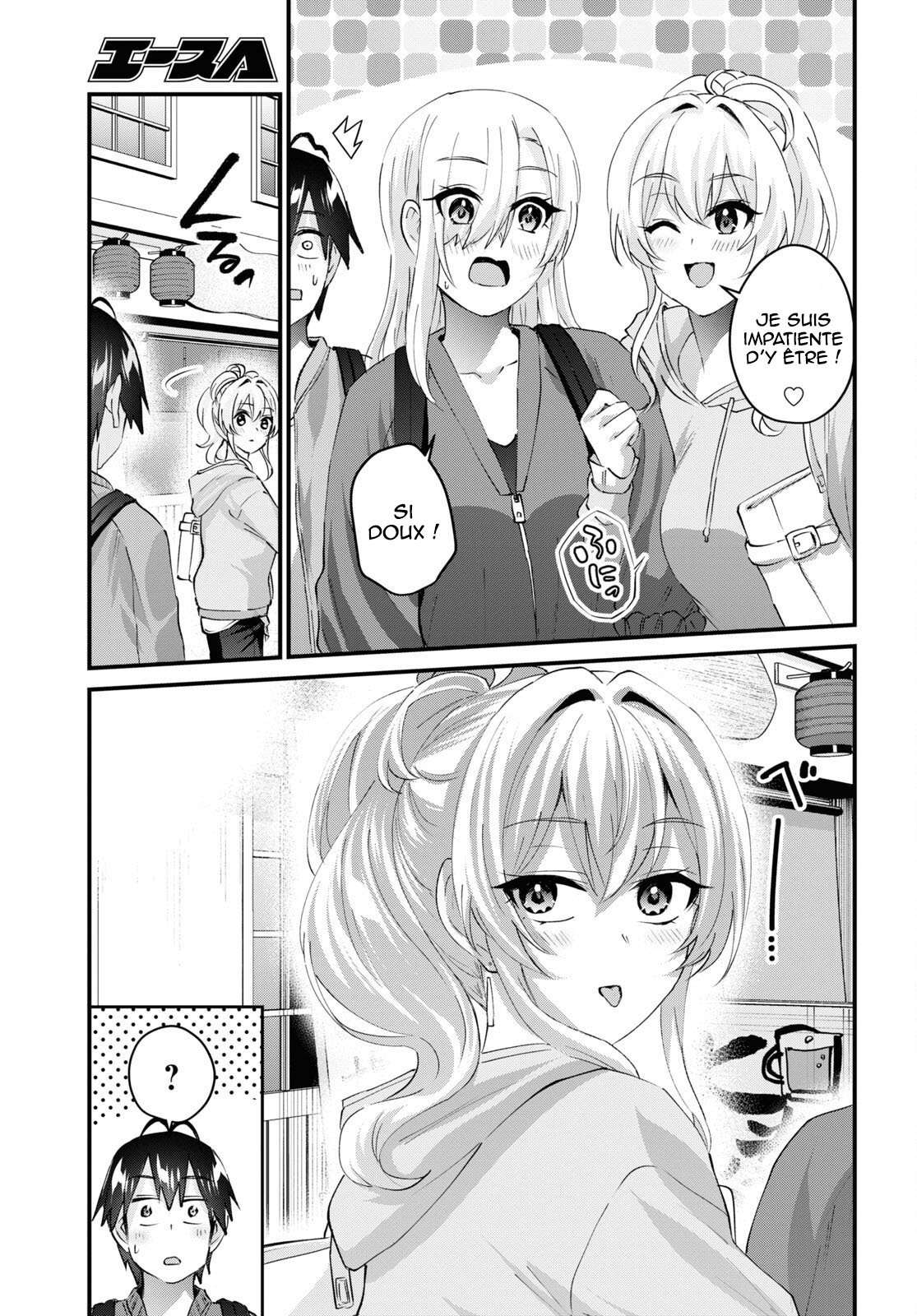  Hajimete no Gal - Chapitre 143 - 5