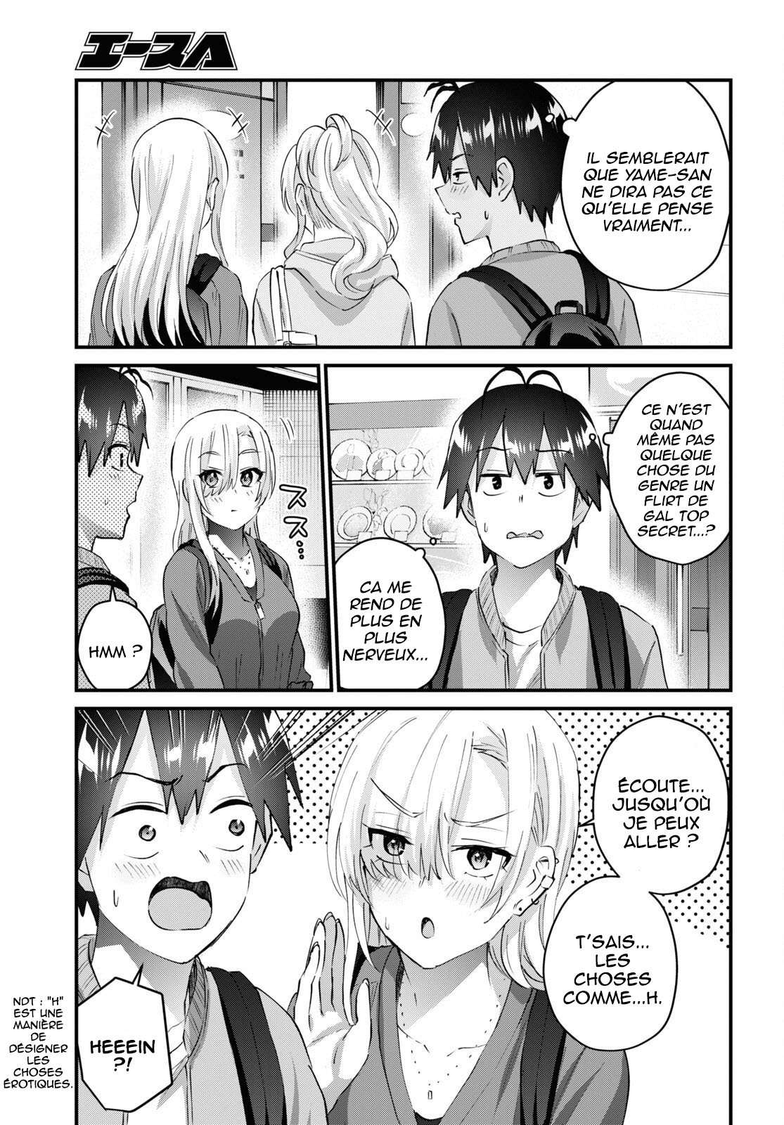  Hajimete no Gal - Chapitre 143 - 3