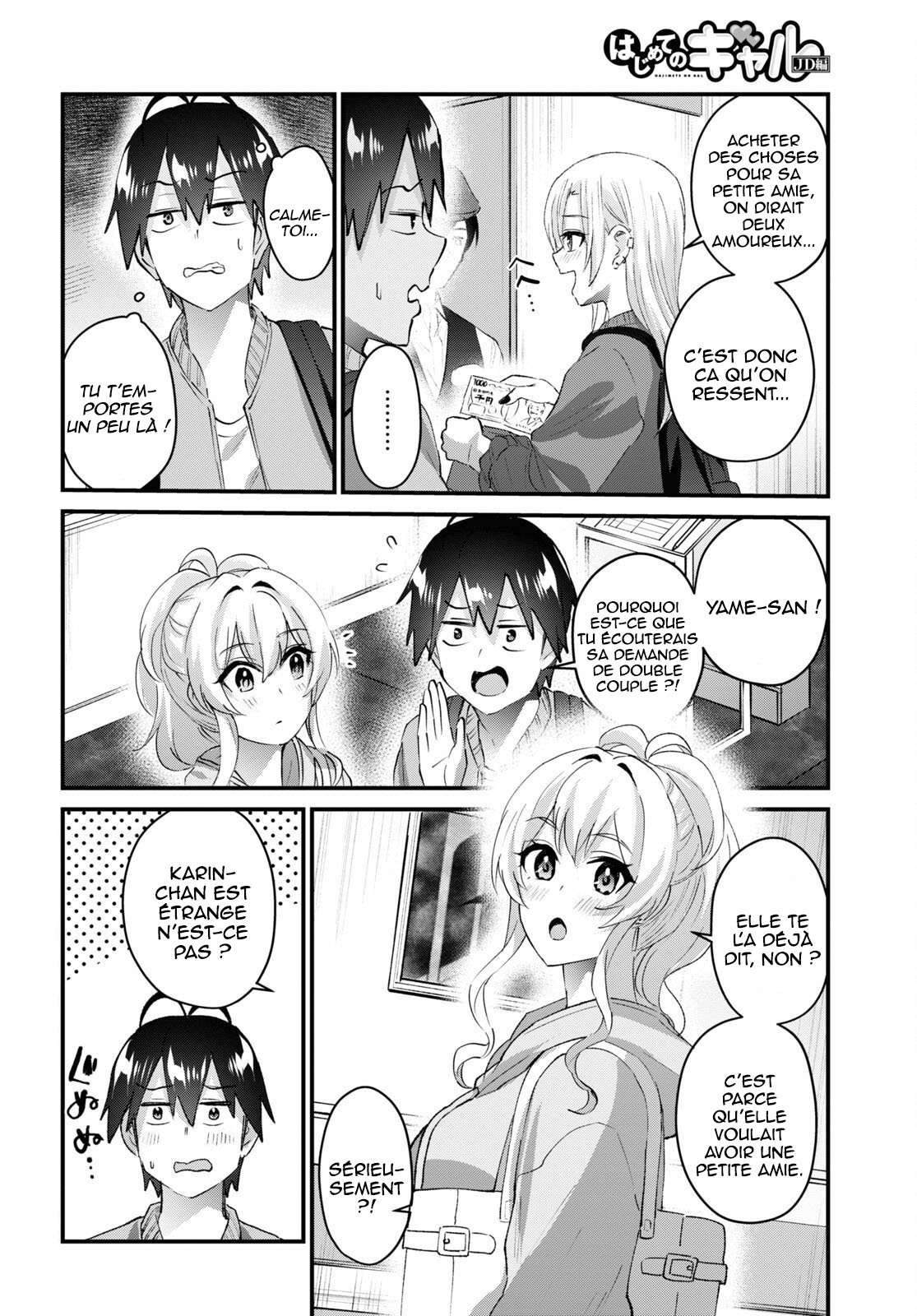  Hajimete no Gal - Chapitre 143 - 2