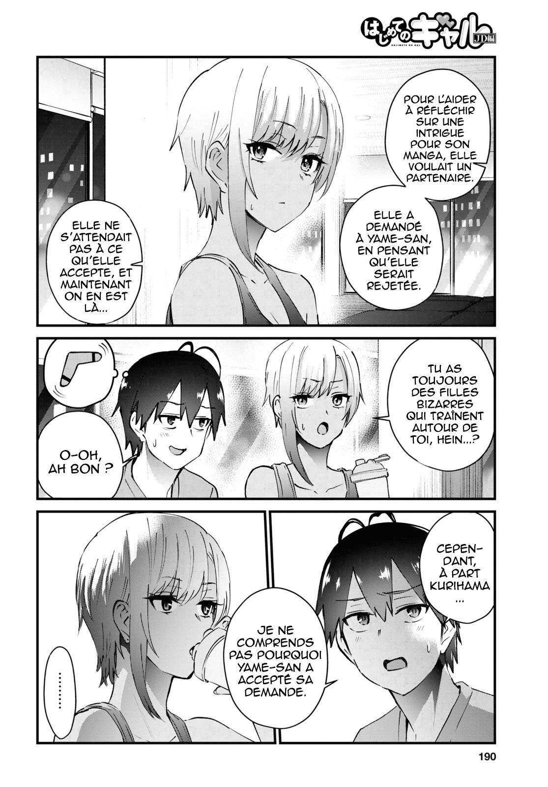  Hajimete no Gal - Chapitre 144 - 11