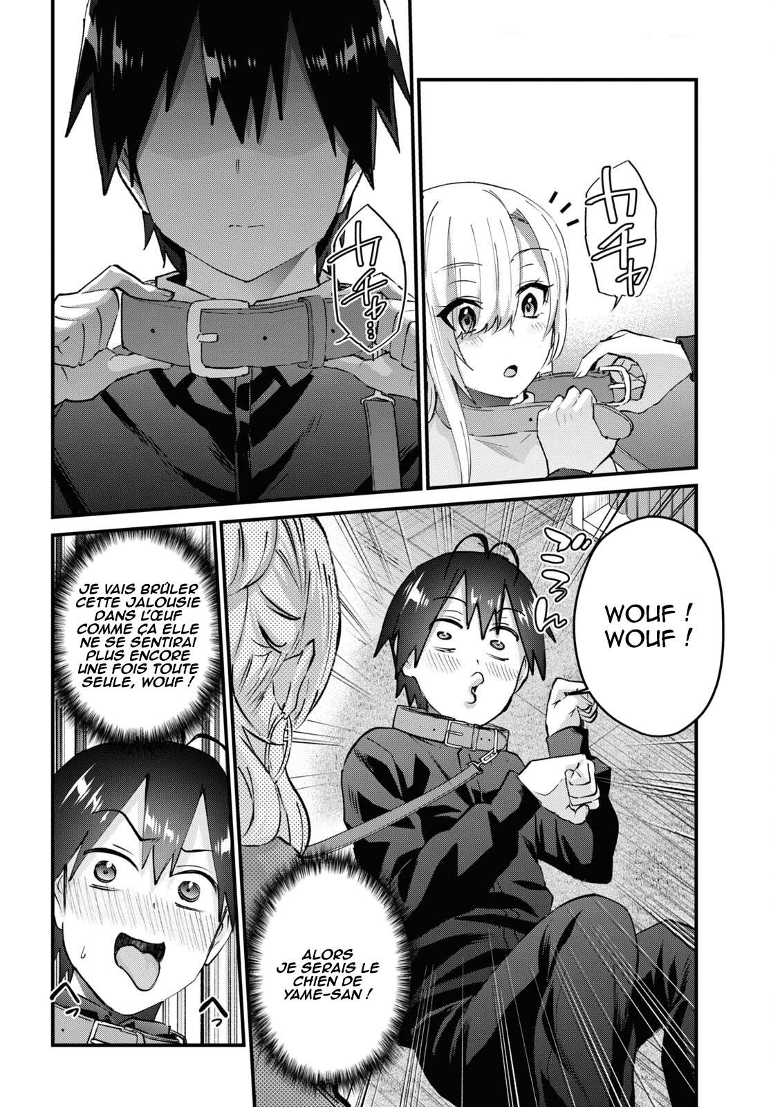  Hajimete no Gal - Chapitre 145 - 4