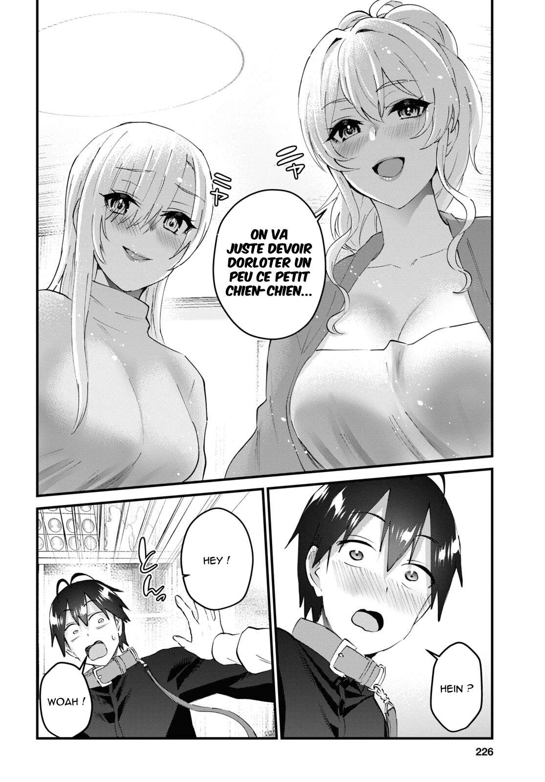  Hajimete no Gal - Chapitre 145 - 6