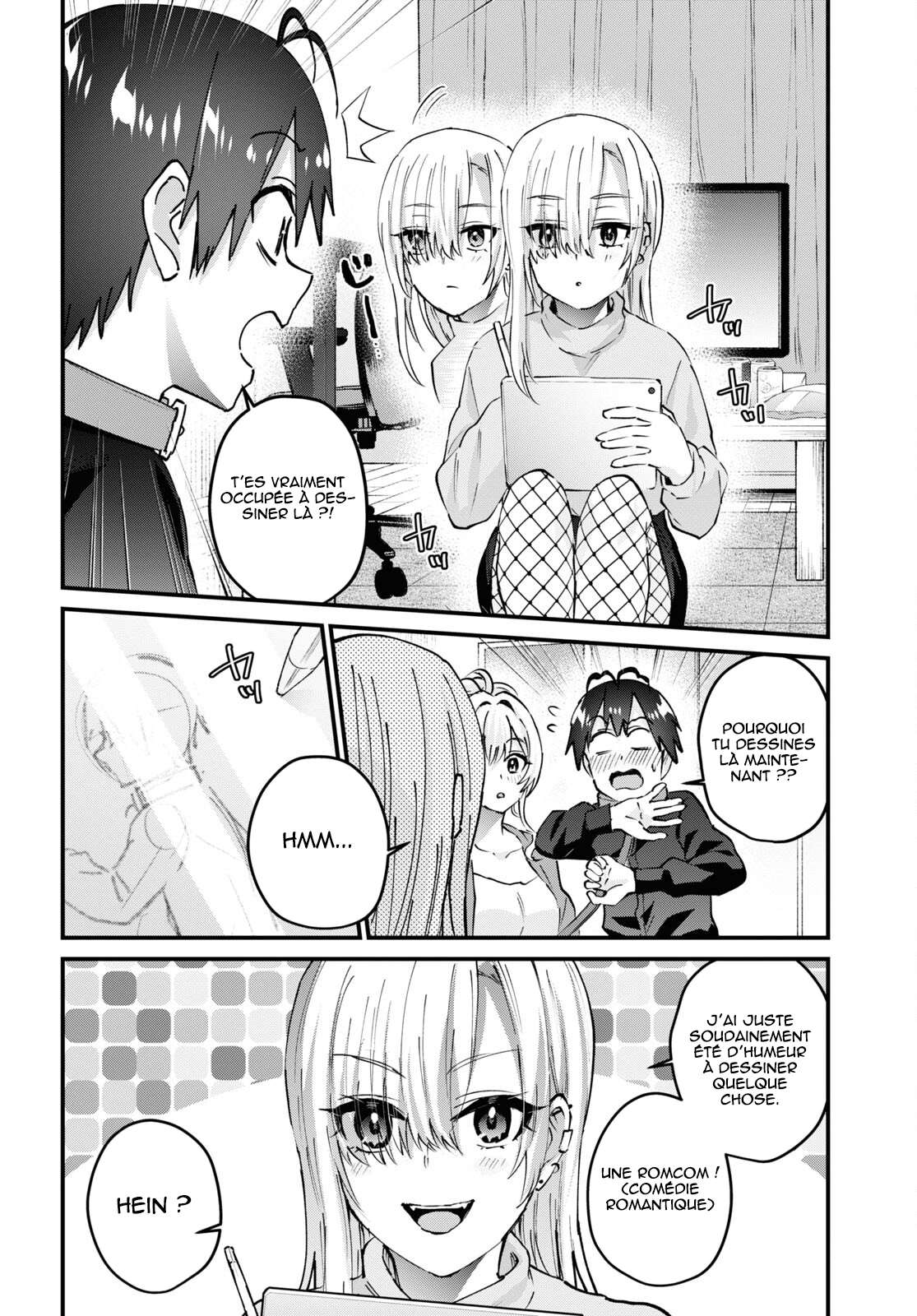  Hajimete no Gal - Chapitre 145 - 12