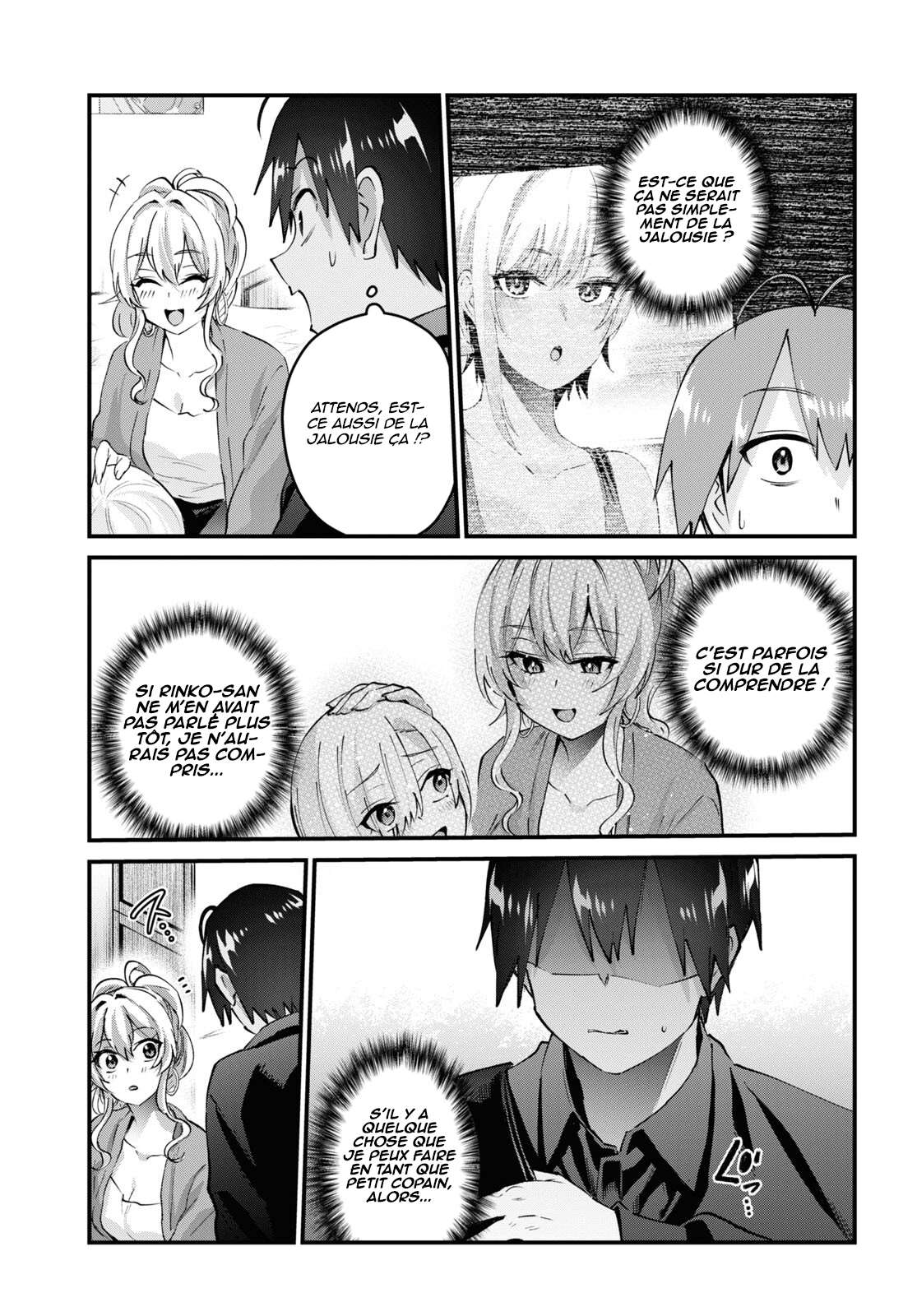  Hajimete no Gal - Chapitre 145 - 3