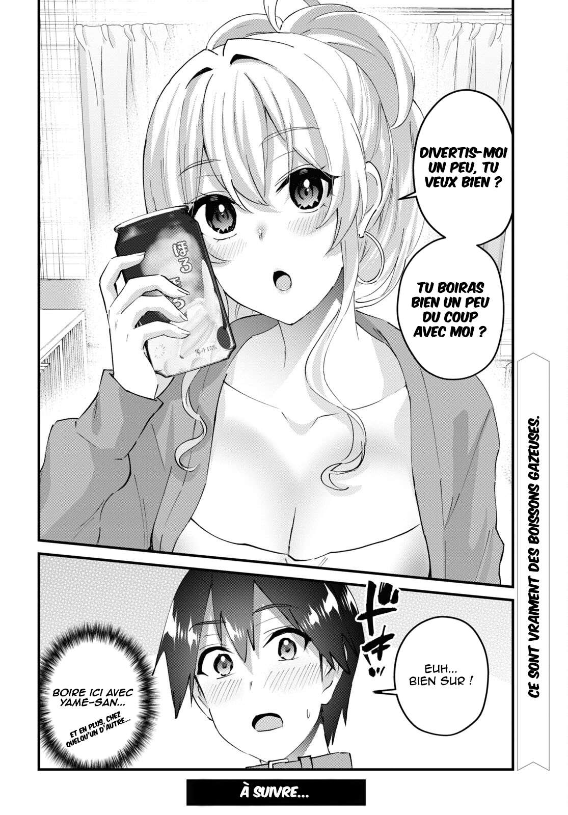  Hajimete no Gal - Chapitre 145 - 16