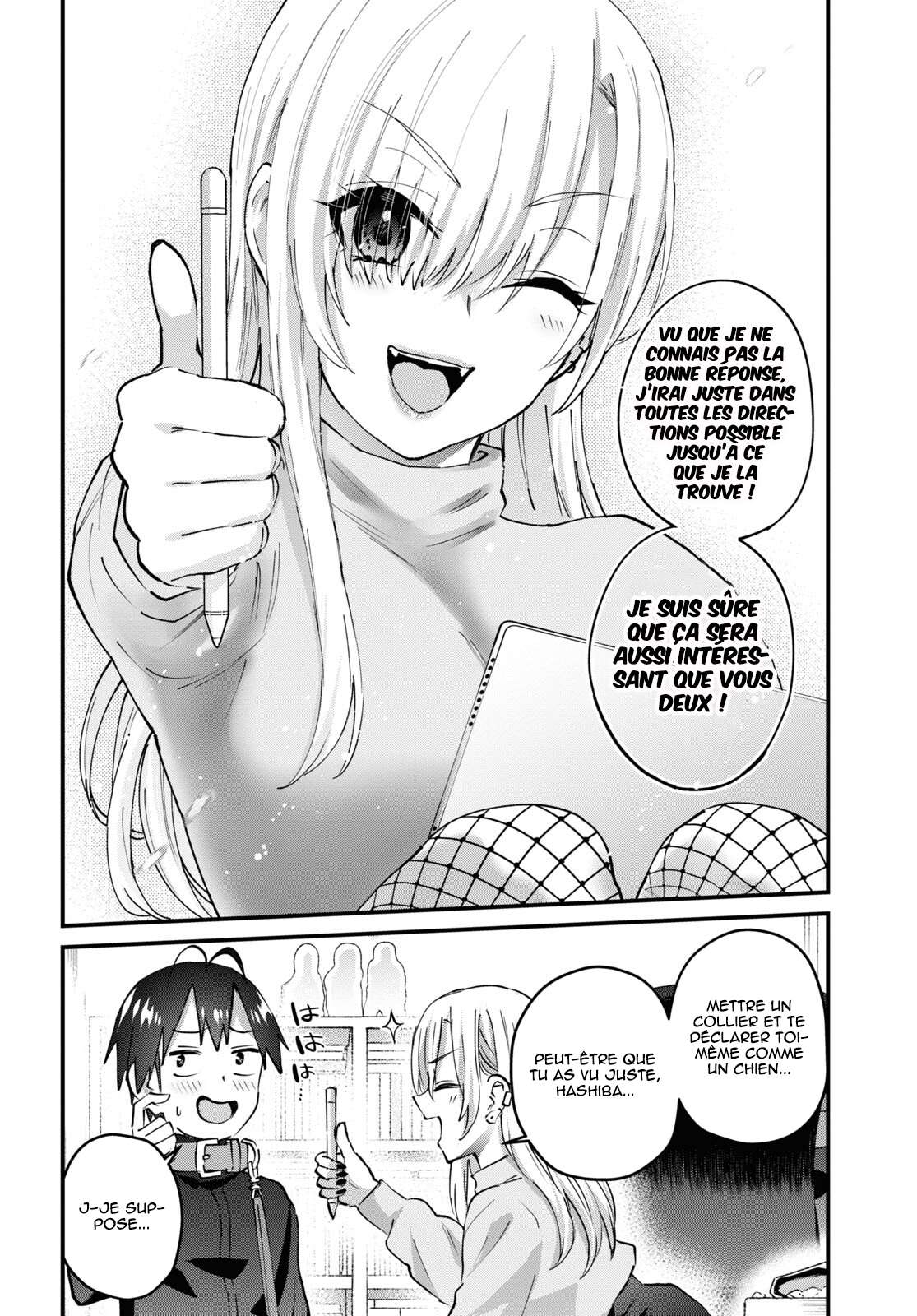  Hajimete no Gal - Chapitre 145 - 14