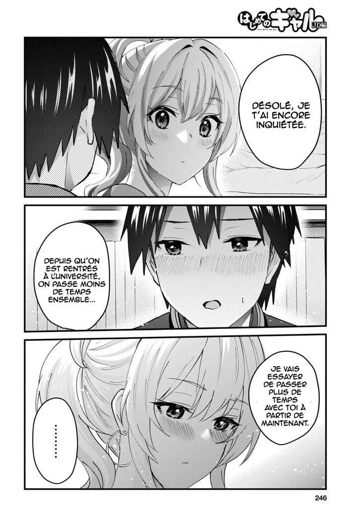  Hajimete no Gal - Chapitre 146 - 10