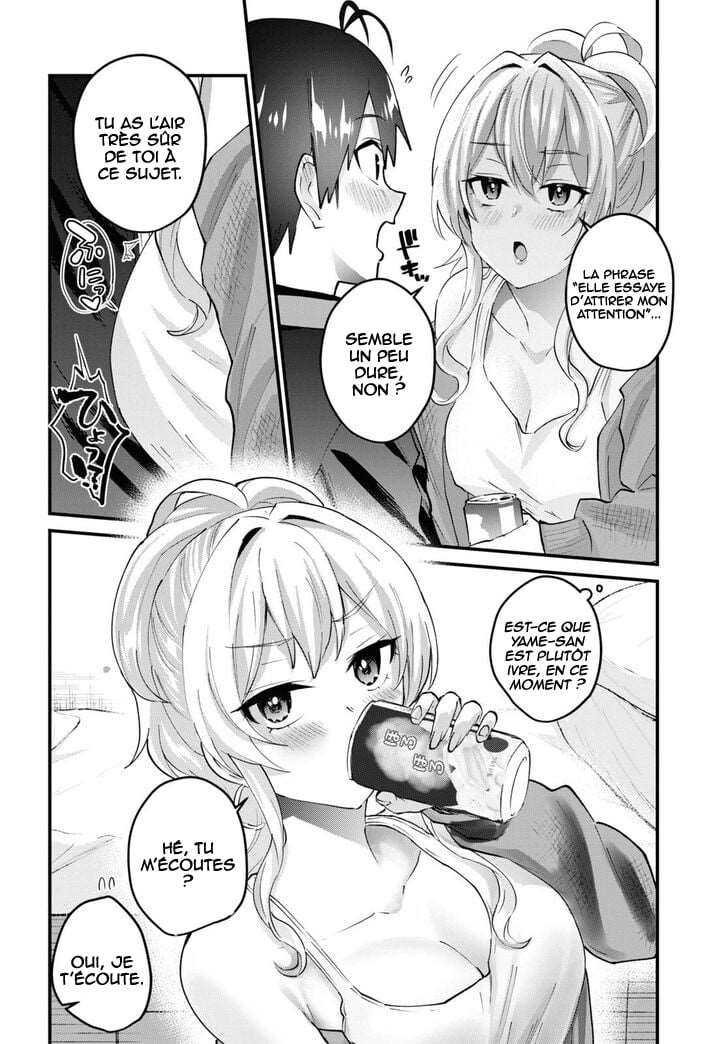  Hajimete no Gal - Chapitre 146 - 2