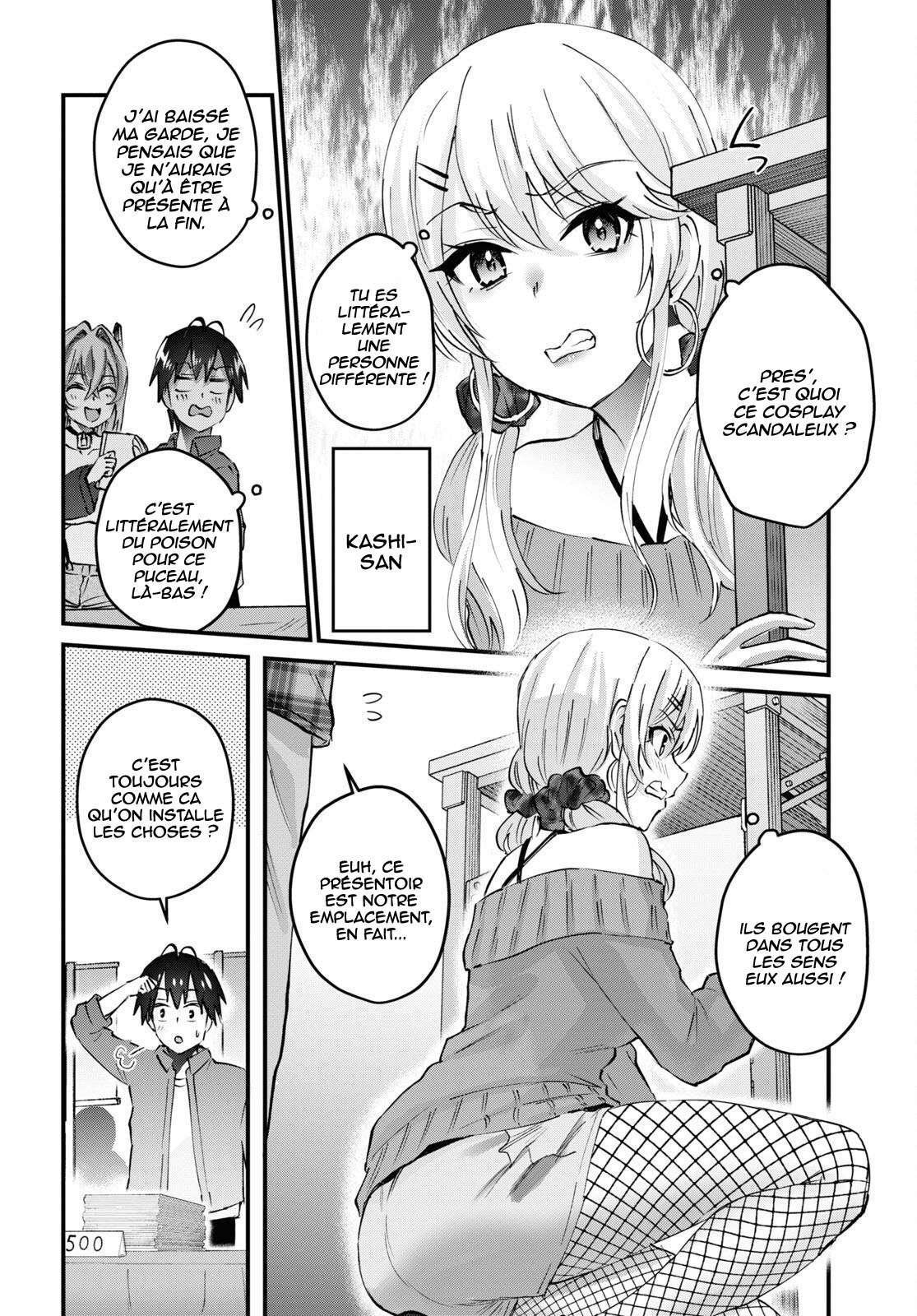  Hajimete no Gal - Chapitre 147 - 6