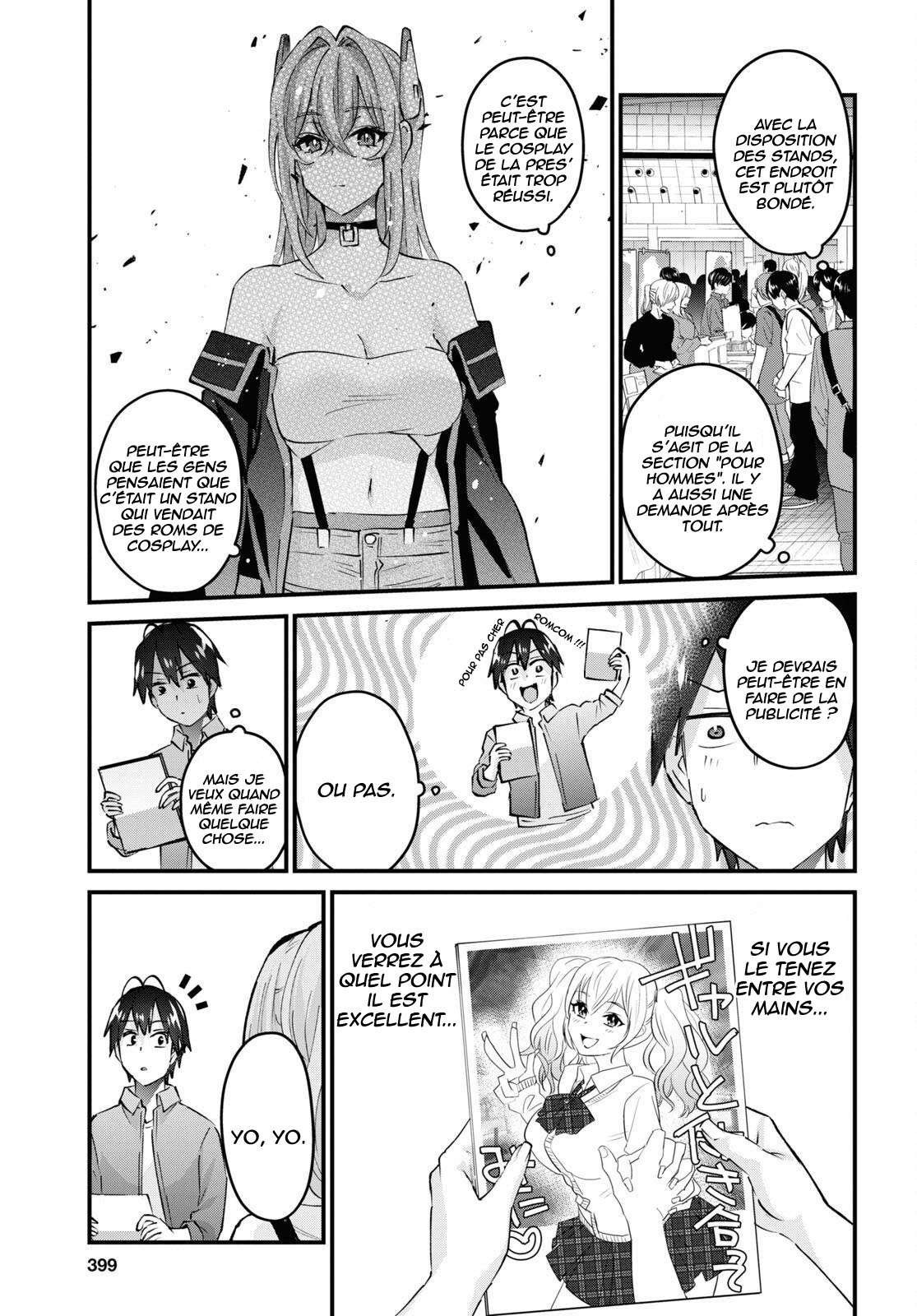  Hajimete no Gal - Chapitre 147 - 13