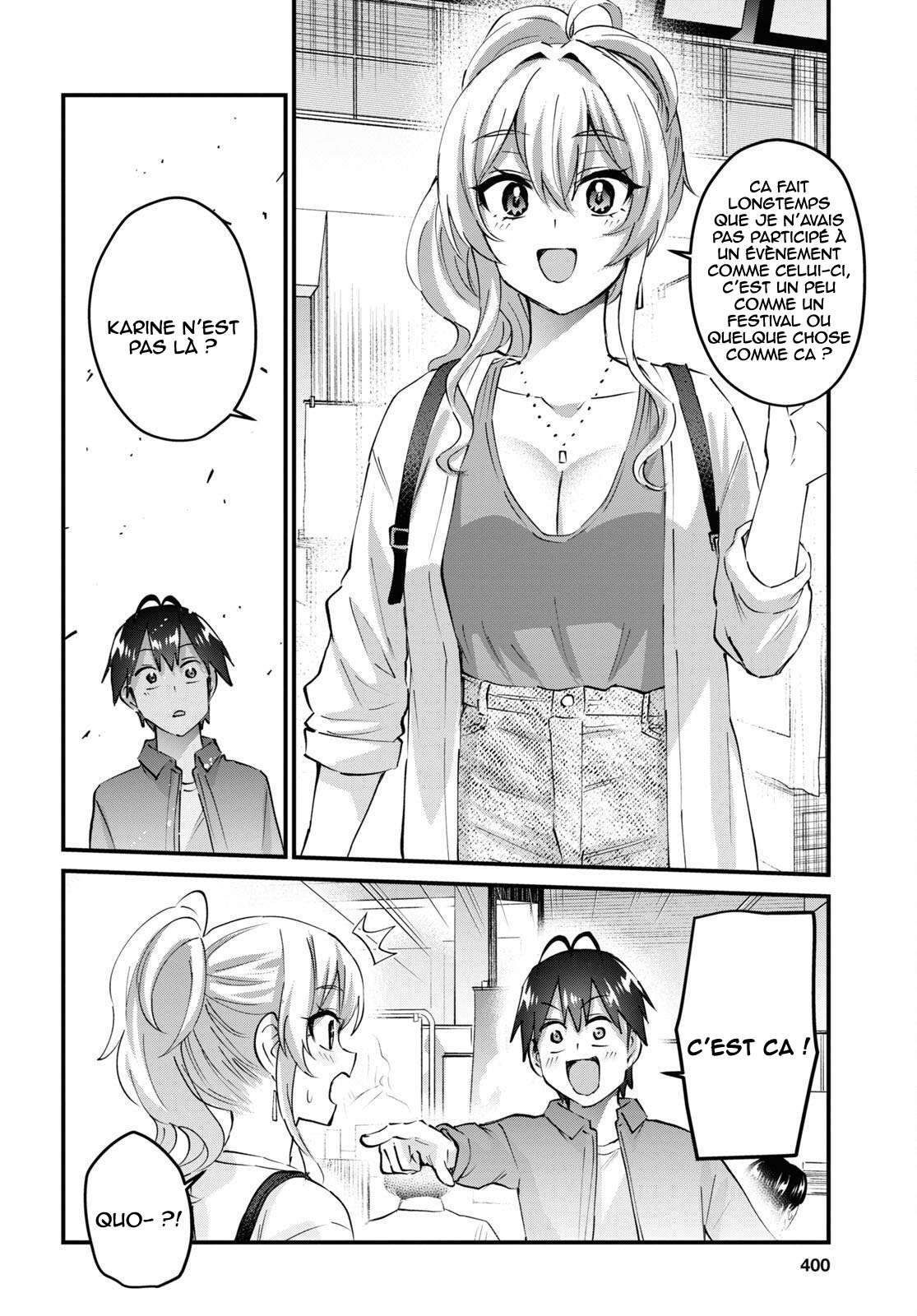  Hajimete no Gal - Chapitre 147 - 14