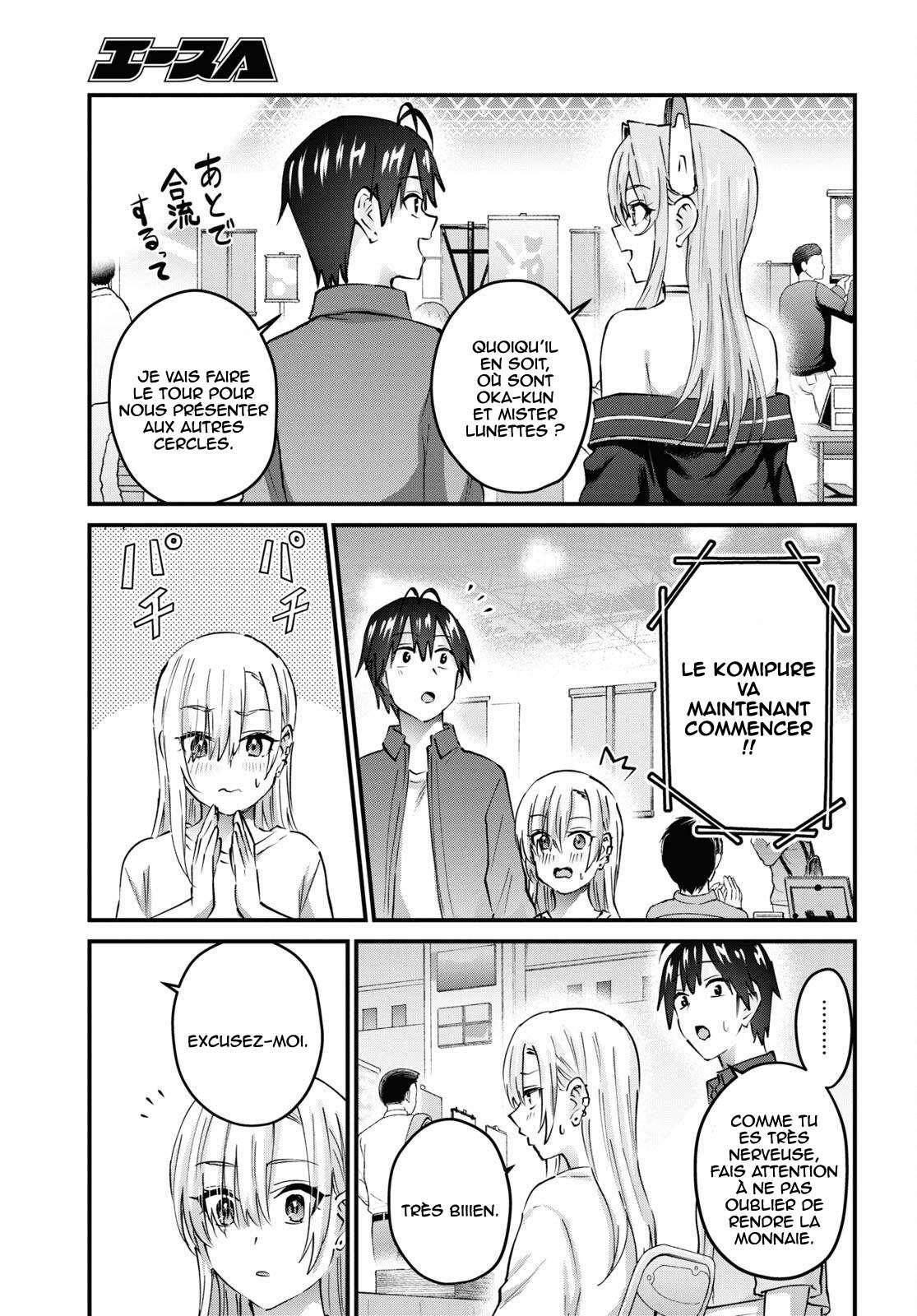  Hajimete no Gal - Chapitre 147 - 7