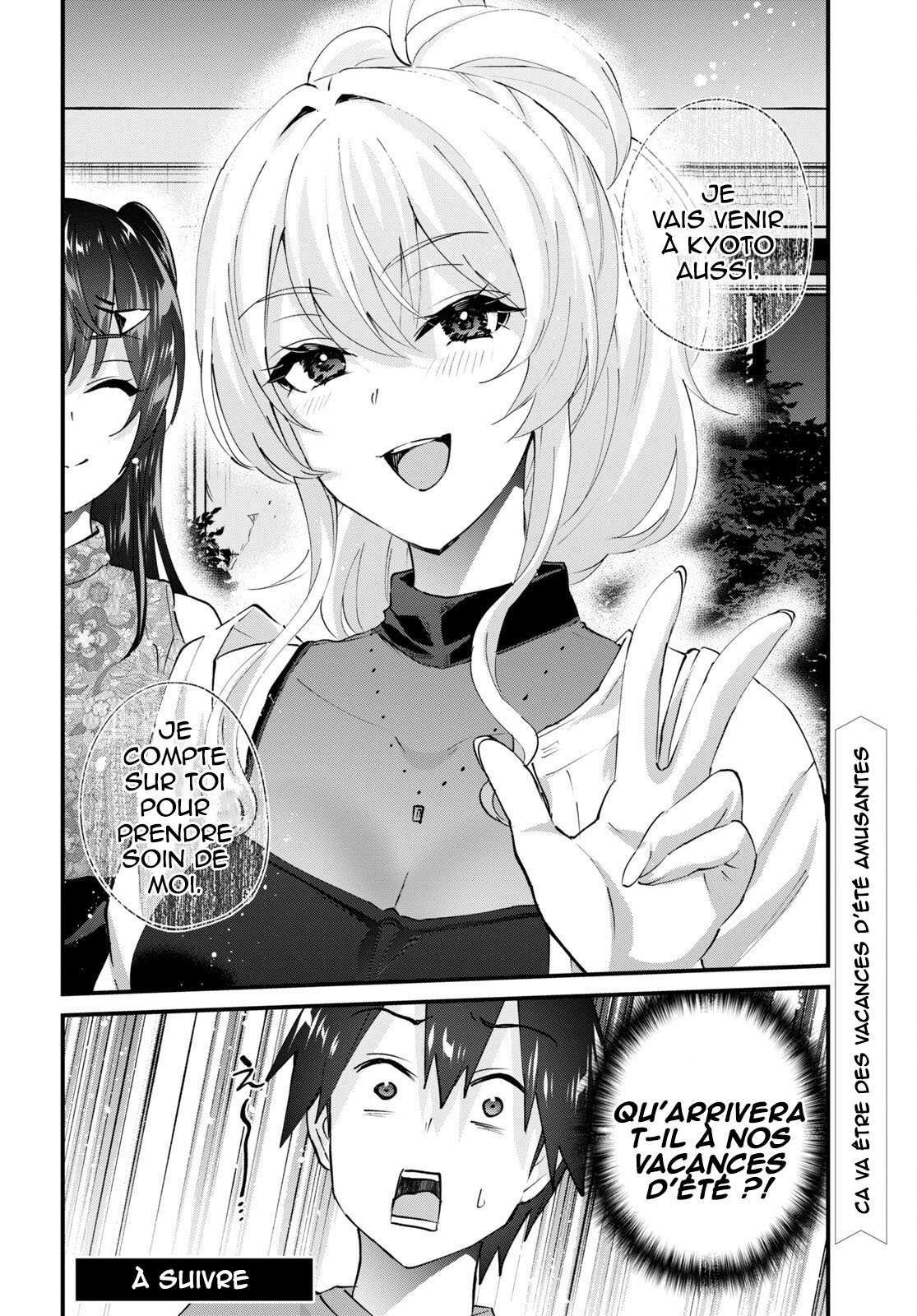  Hajimete no Gal - Chapitre 148 - 21