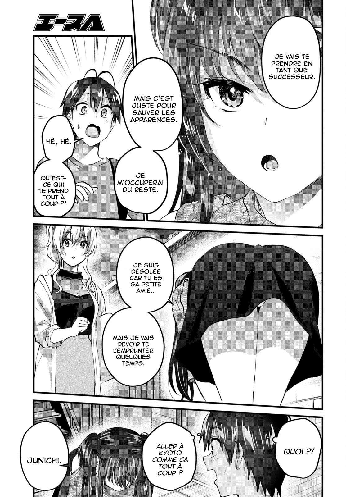  Hajimete no Gal - Chapitre 148 - 18