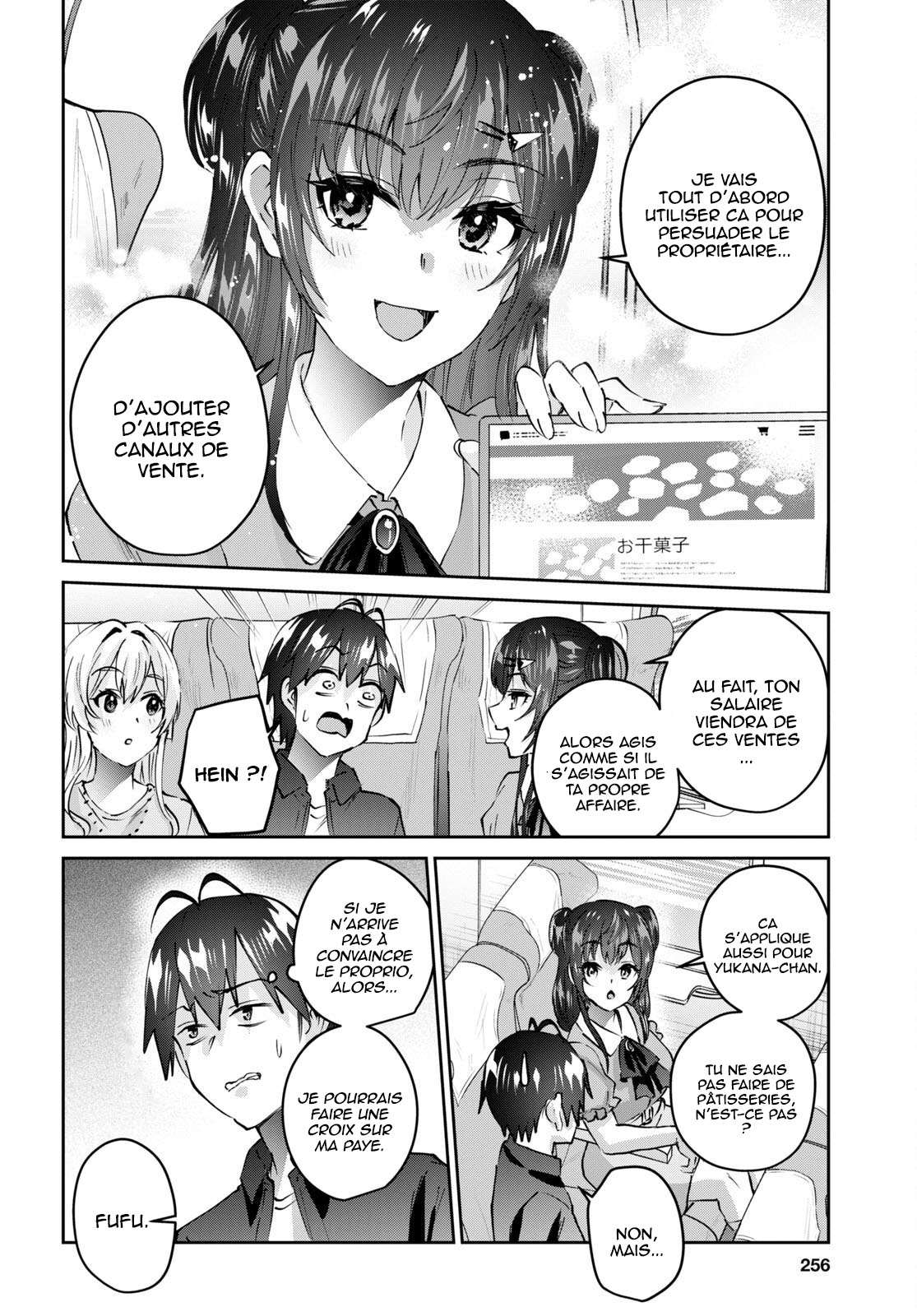  Hajimete no Gal - Chapitre 149 - 4