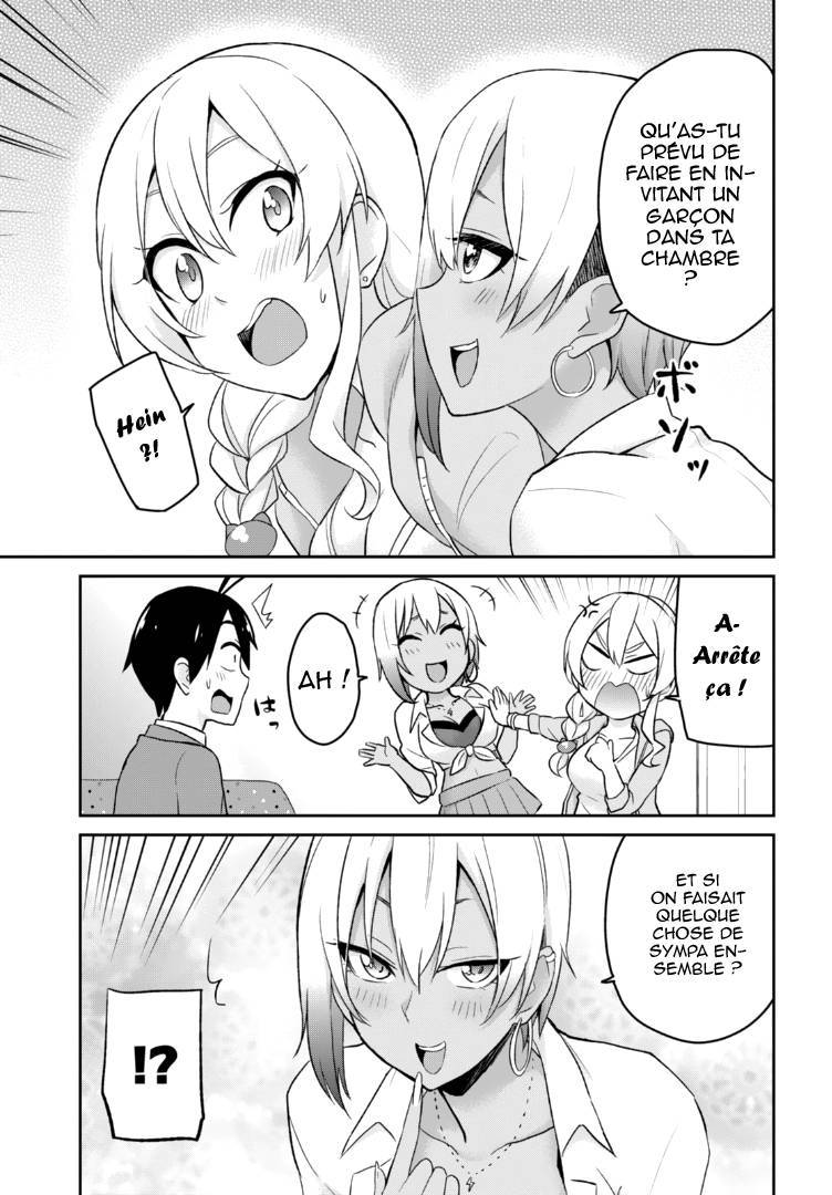  Hajimete no Gal - Chapitre 15 - 7