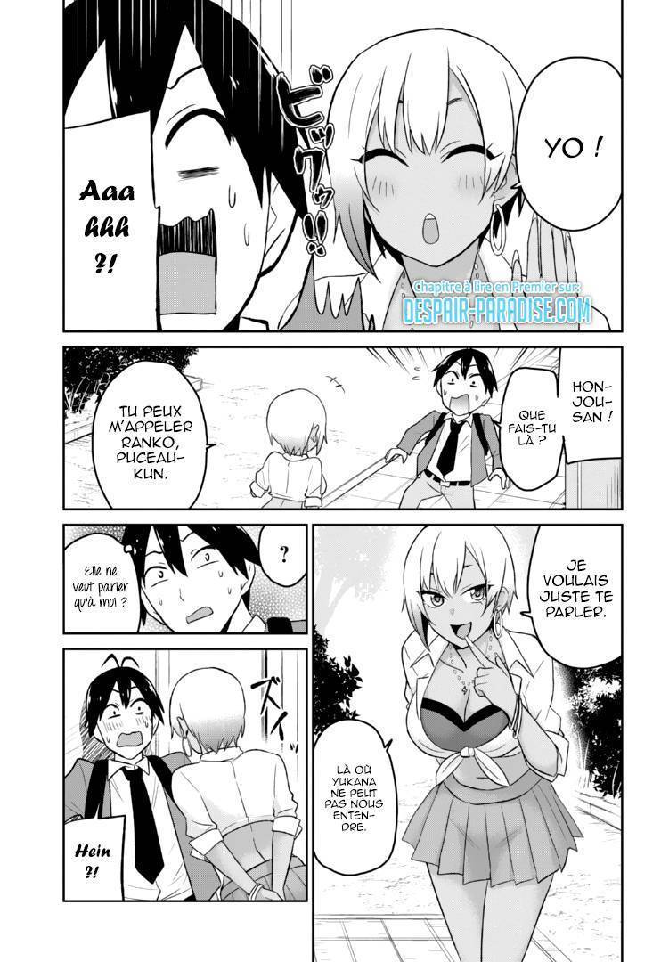  Hajimete no Gal - Chapitre 15 - 11