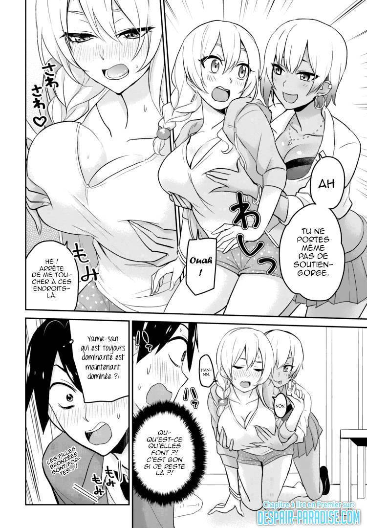  Hajimete no Gal - Chapitre 15 - 6