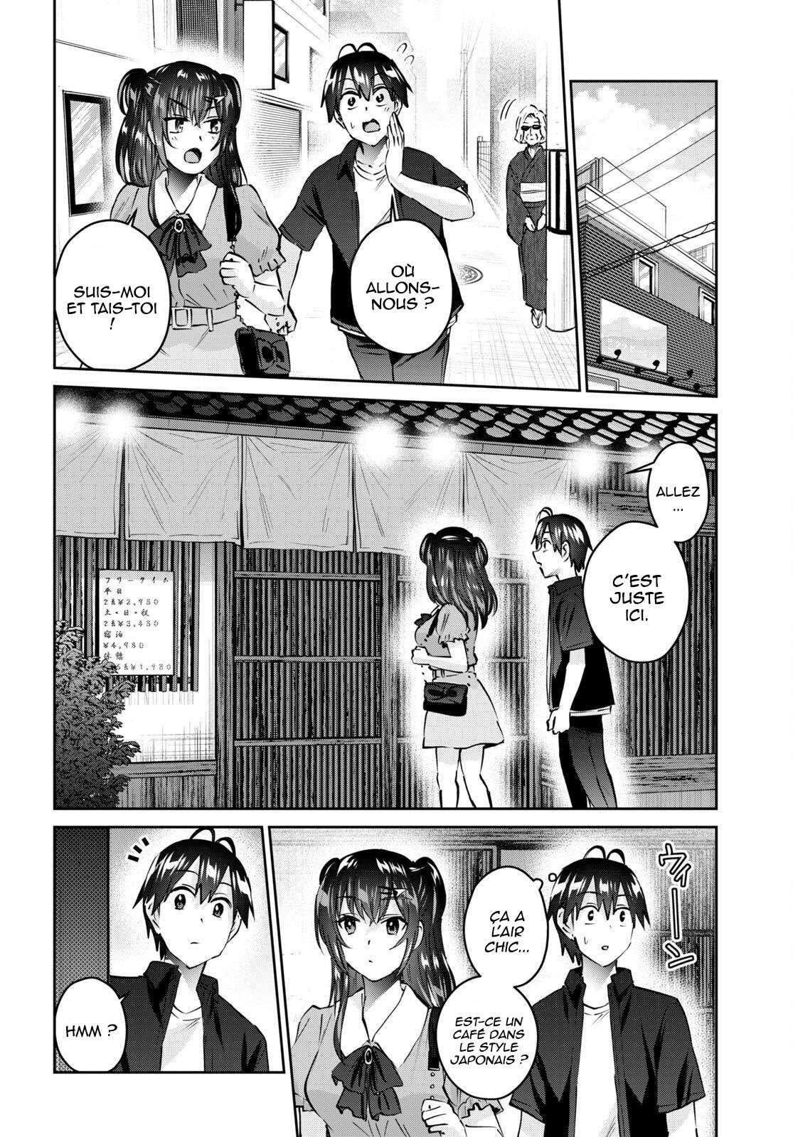  Hajimete no Gal - Chapitre 151 - 4