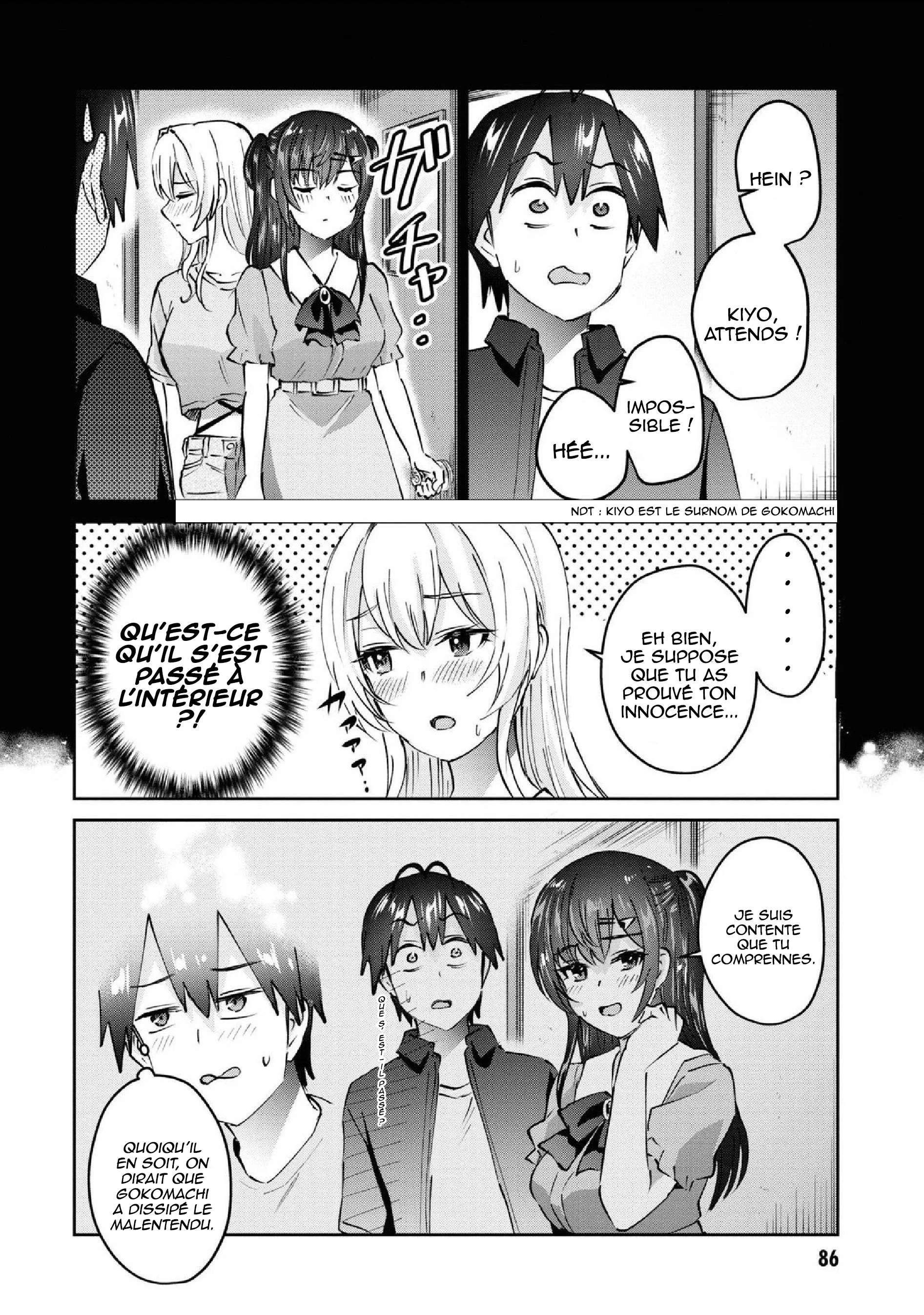  Hajimete no Gal - Chapitre 153 - 4