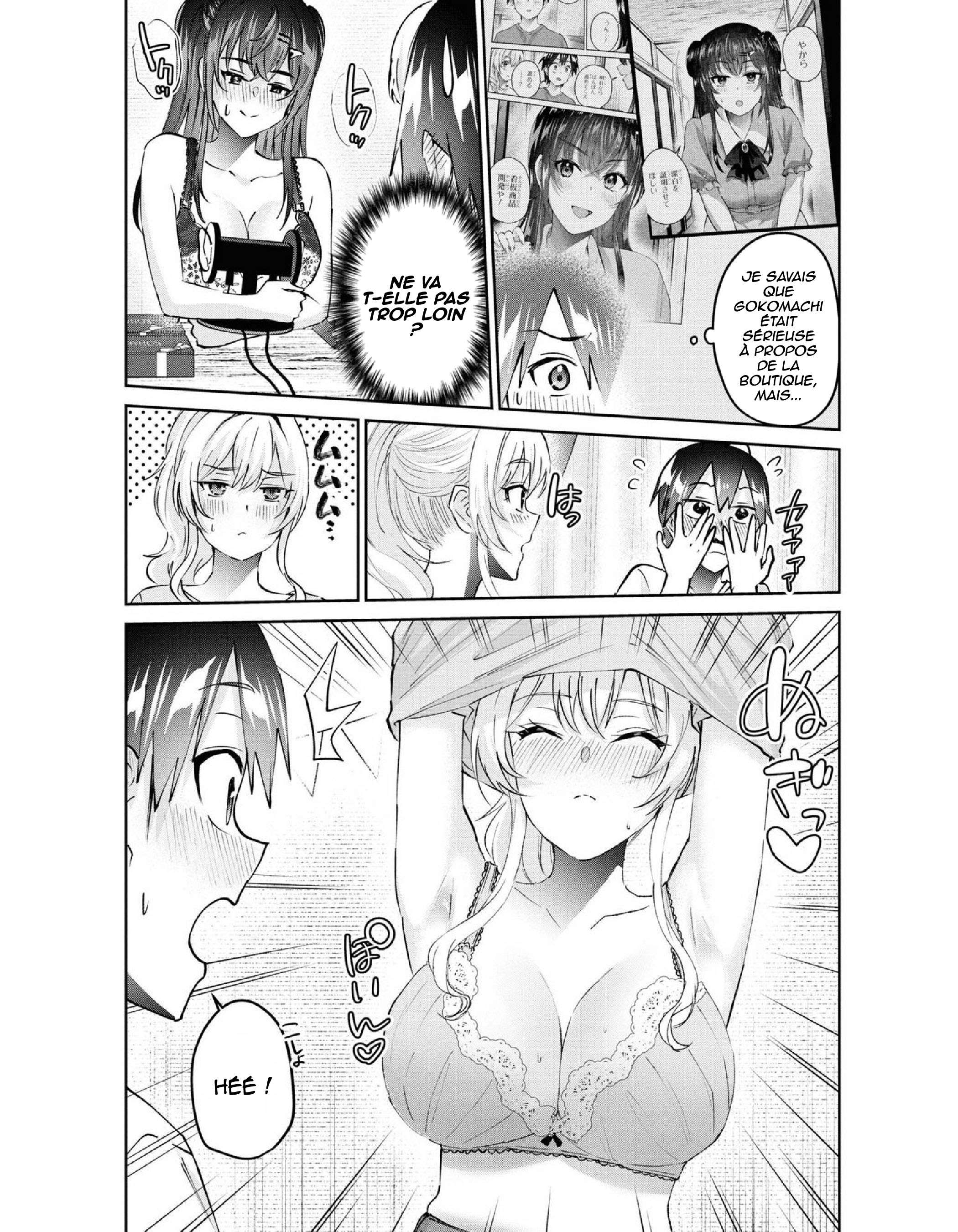  Hajimete no Gal - Chapitre 156 - 12