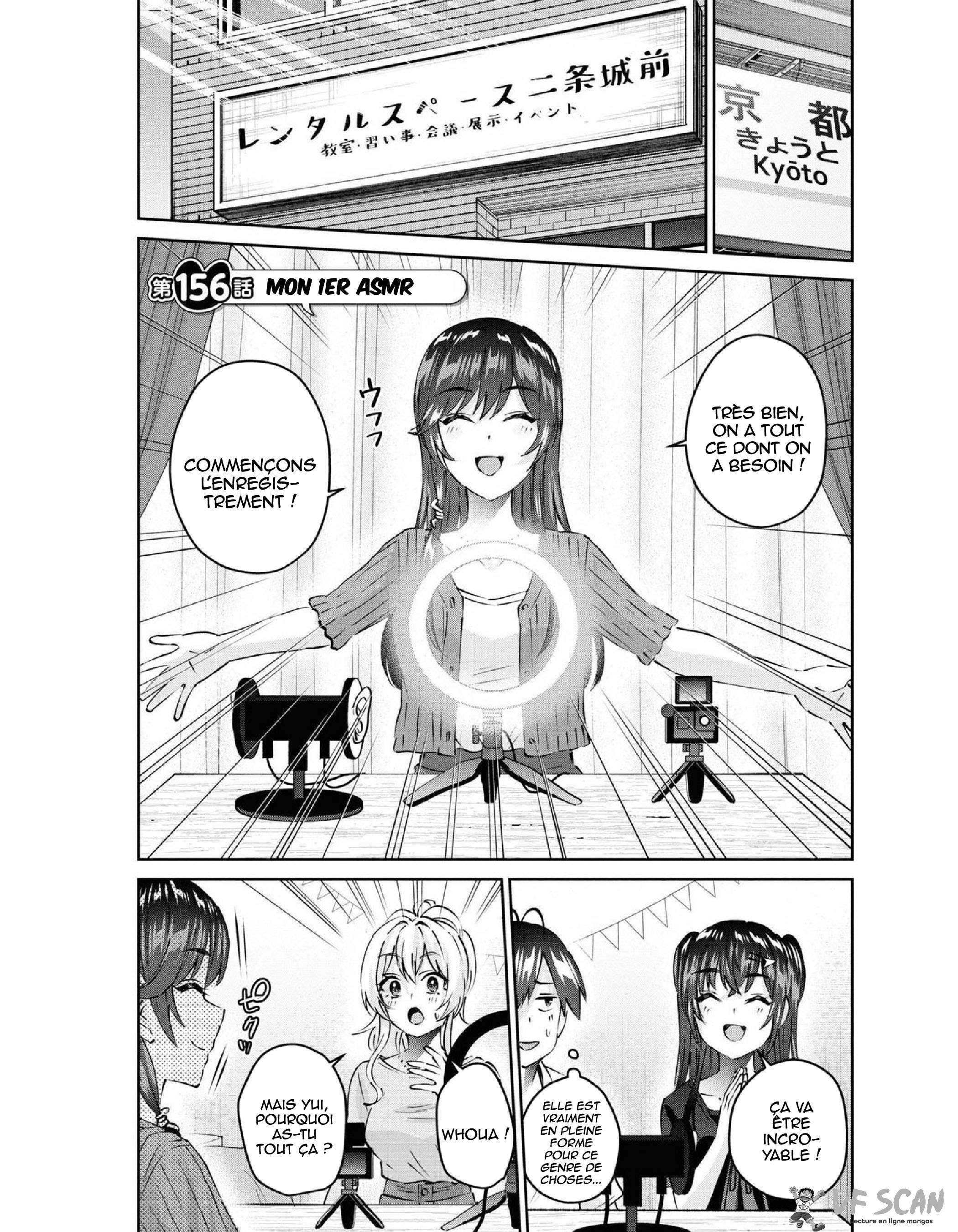  Hajimete no Gal - Chapitre 156 - 1