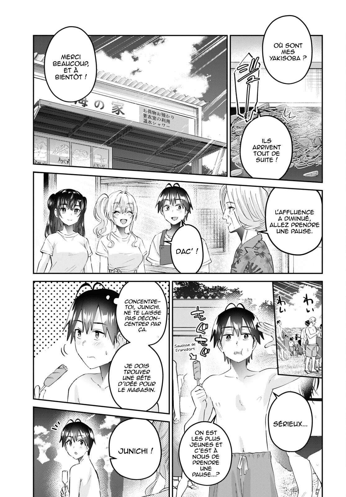  Hajimete no Gal - Chapitre 158 - 5