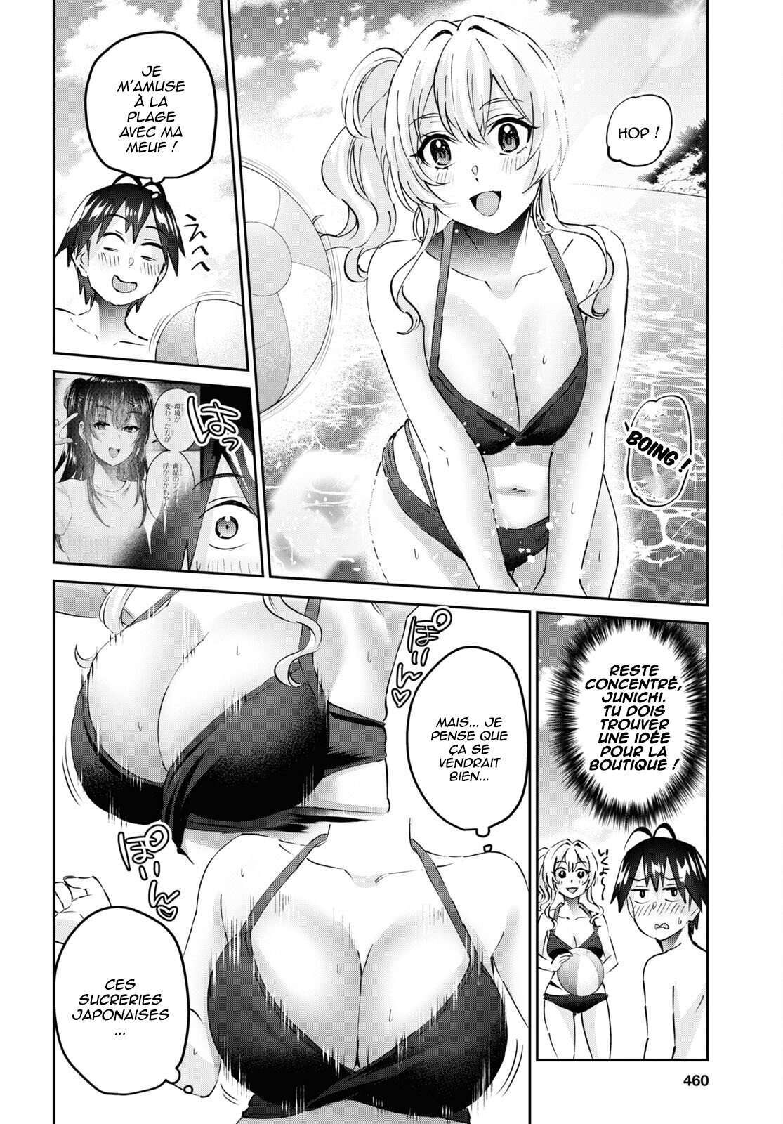  Hajimete no Gal - Chapitre 158 - 12