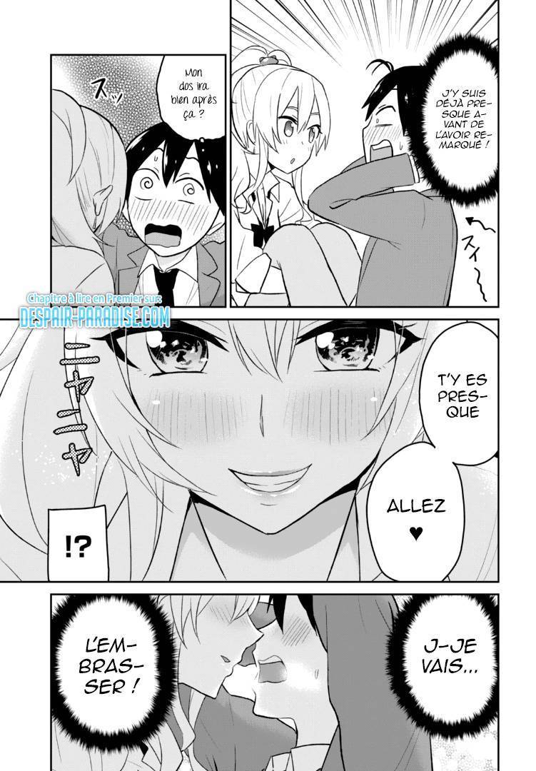  Hajimete no Gal - Chapitre 16 - 15