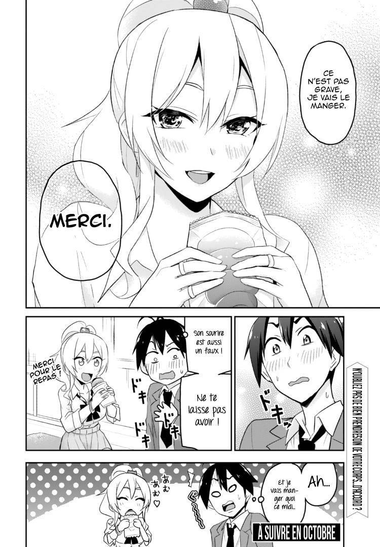  Hajimete no Gal - Chapitre 16 - 18